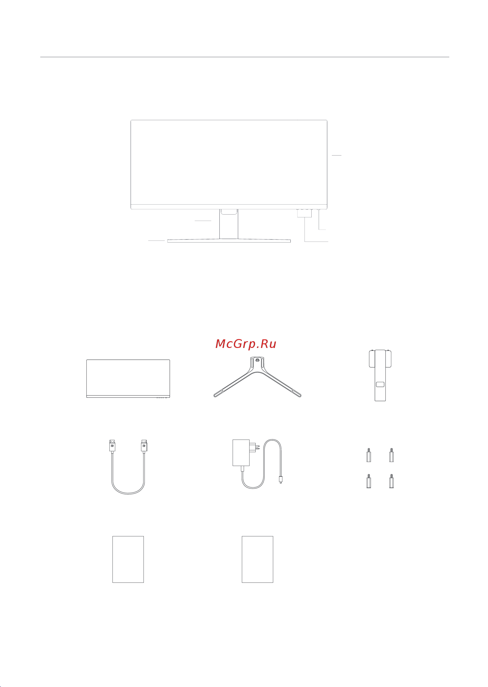 Xiaomi Curved 30
