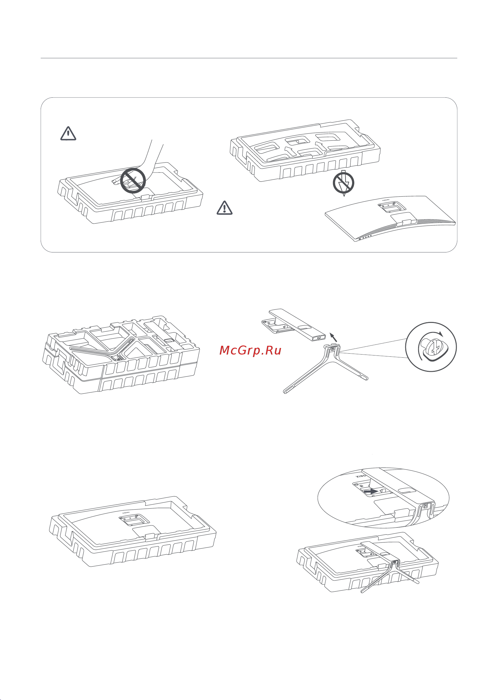 Xiaomi Curved 30