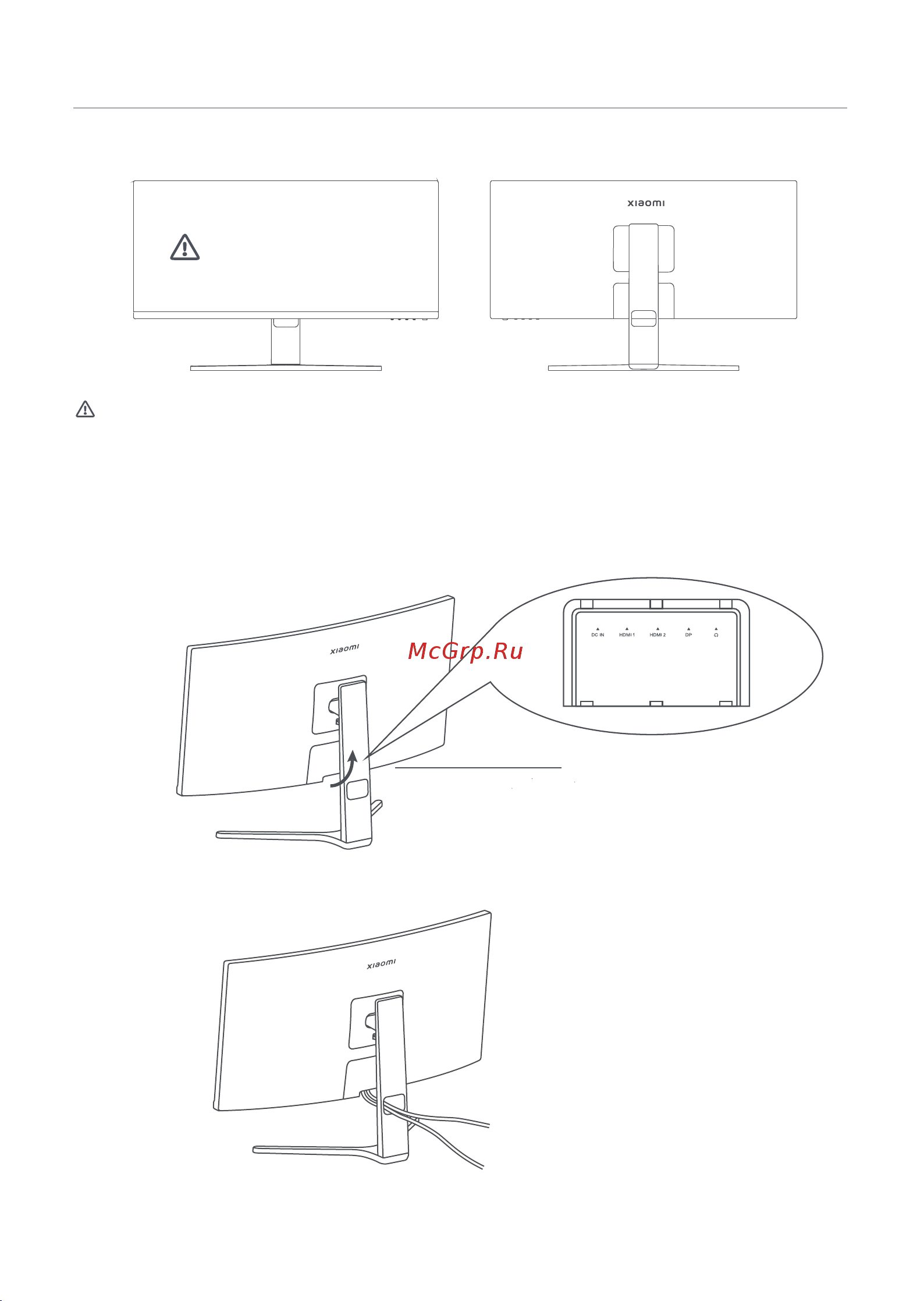 Xiaomi Mi Curved Gaming Monitor 30'' EU [96/146] Kablo yönetimi