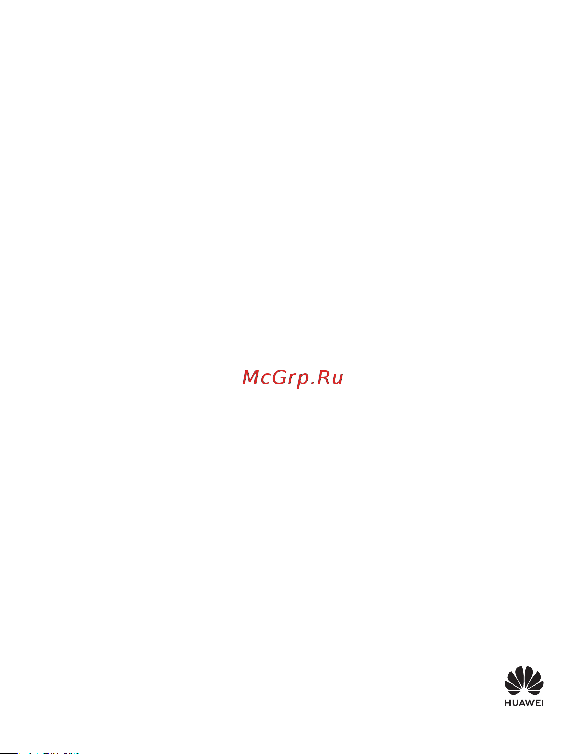 Huawei 53013NYY NbDE-WDH9 MateBook D14 i5/8GB/512GB My/S Руководство по эксплуатации онлайн