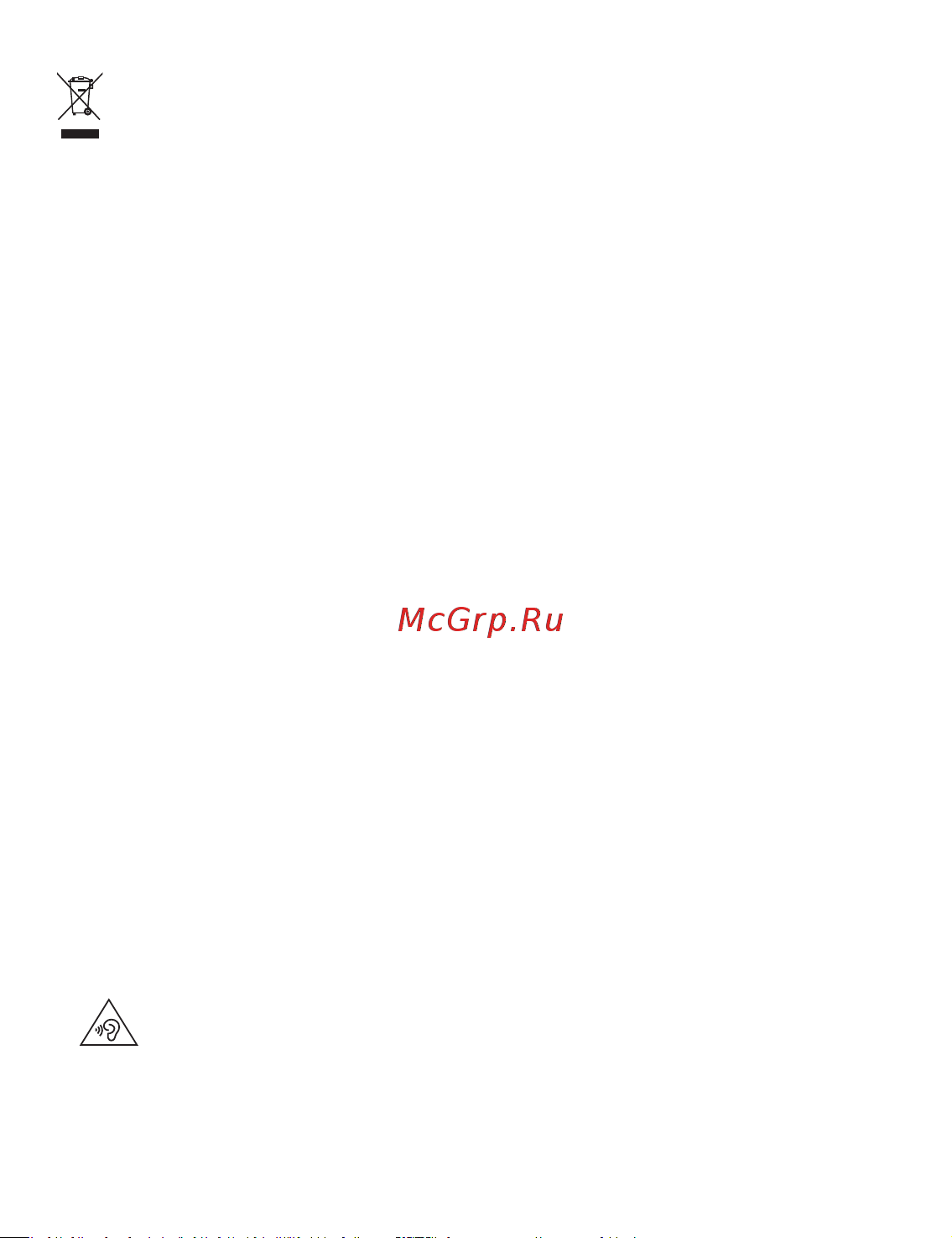 Huawei 53013NYY NbDE-WDH9 MateBook D14 i5/8GB/512GB My/S [12/31] Informații referitoare la eliminare și reciclare