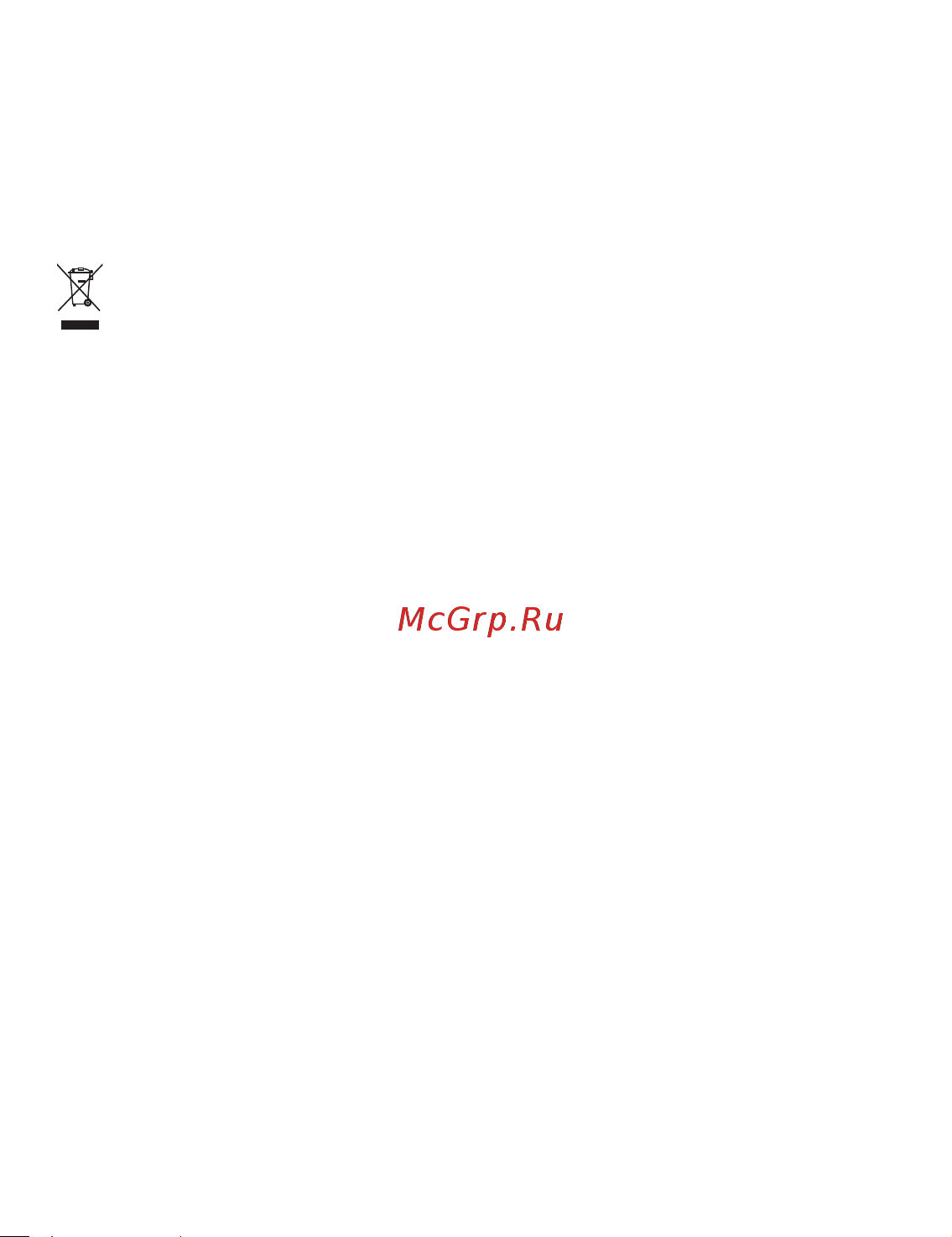 Huawei MateBook D 15 i3 1115G4/8/256Gb DOS Mystic Silver [15/31] Инструкции по утилизации