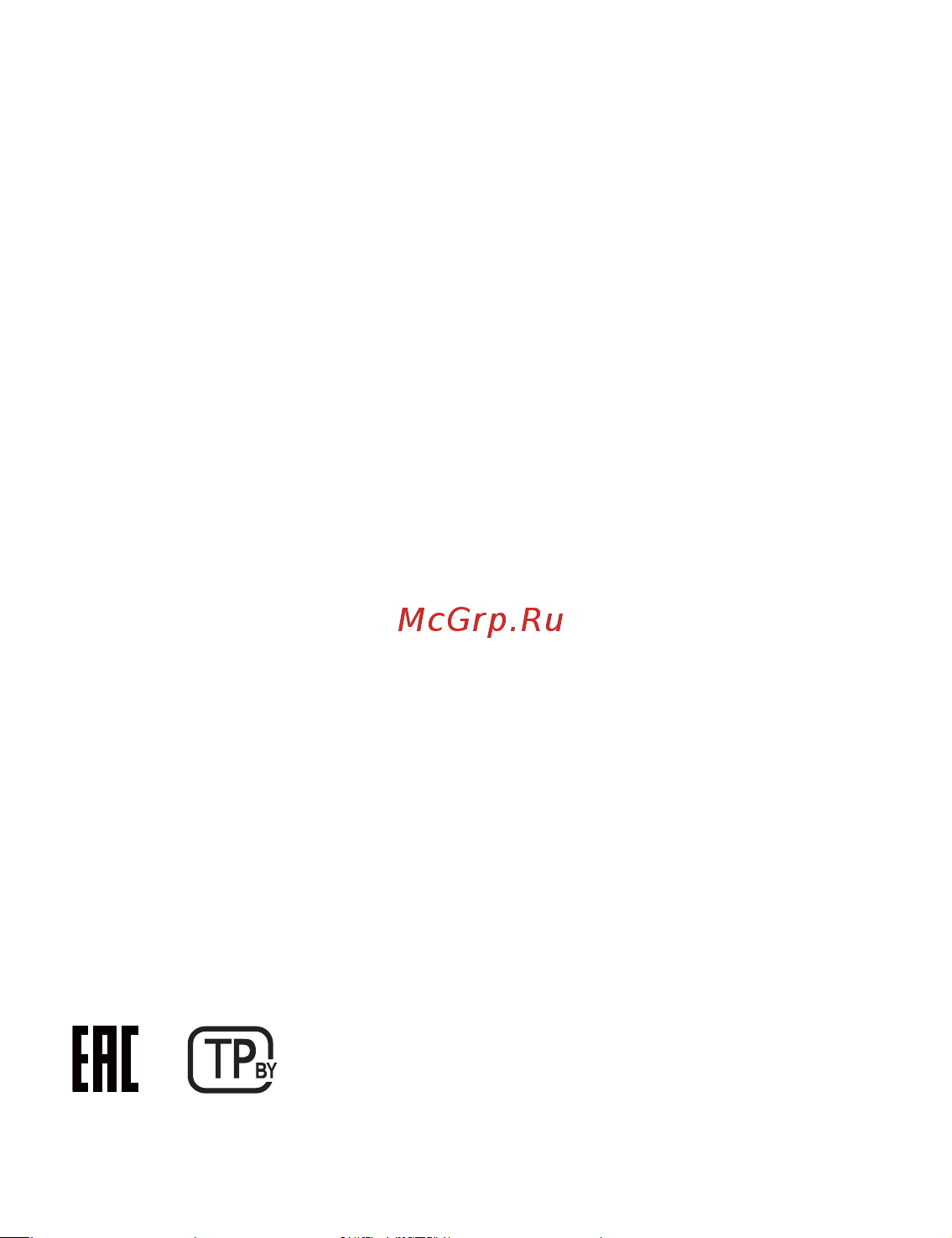 Huawei MateBook BoD-WDI9 53013SDW Silver [16/31] Адаптер питания cоответствует тр тс