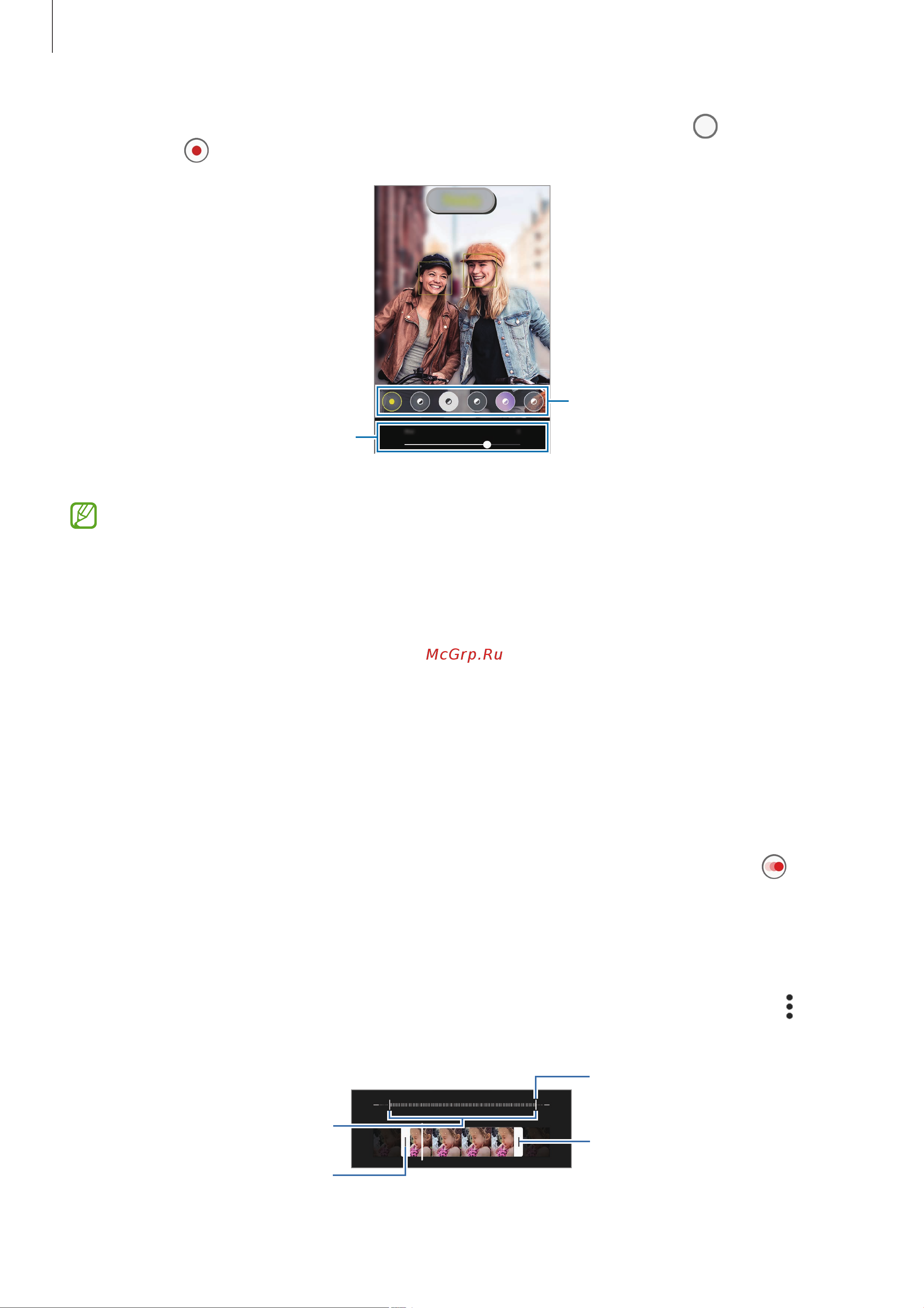 Samsung Galaxy S21 5G 8/128Gb Phantom Gray (SM-G991B/DS) [61/168] Режим сверхзамедленной съемки