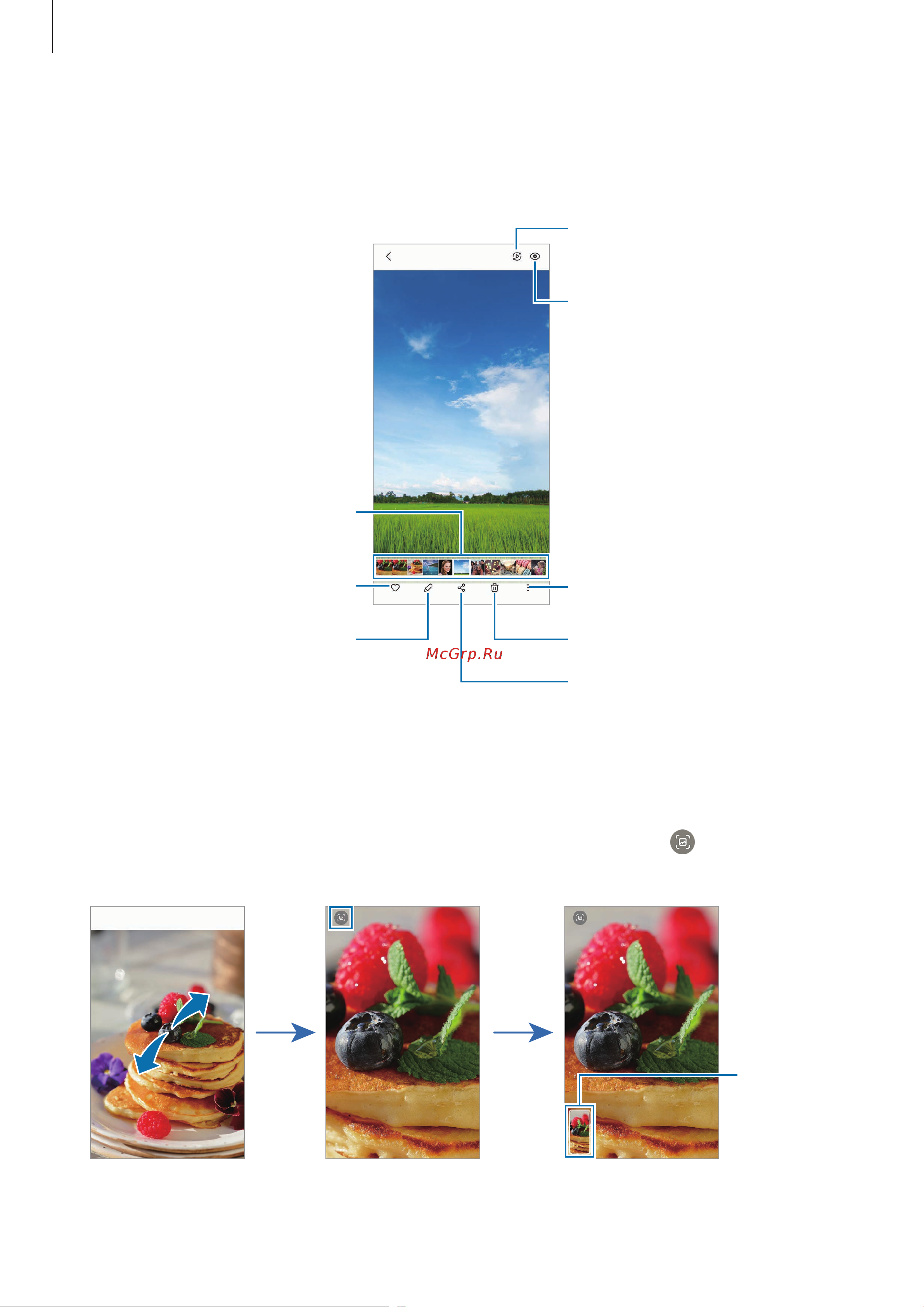 Samsung Galaxy S21 5G 8/128Gb Phantom Gray (SM-G991B/DS) [67/168] Просмотр изображений