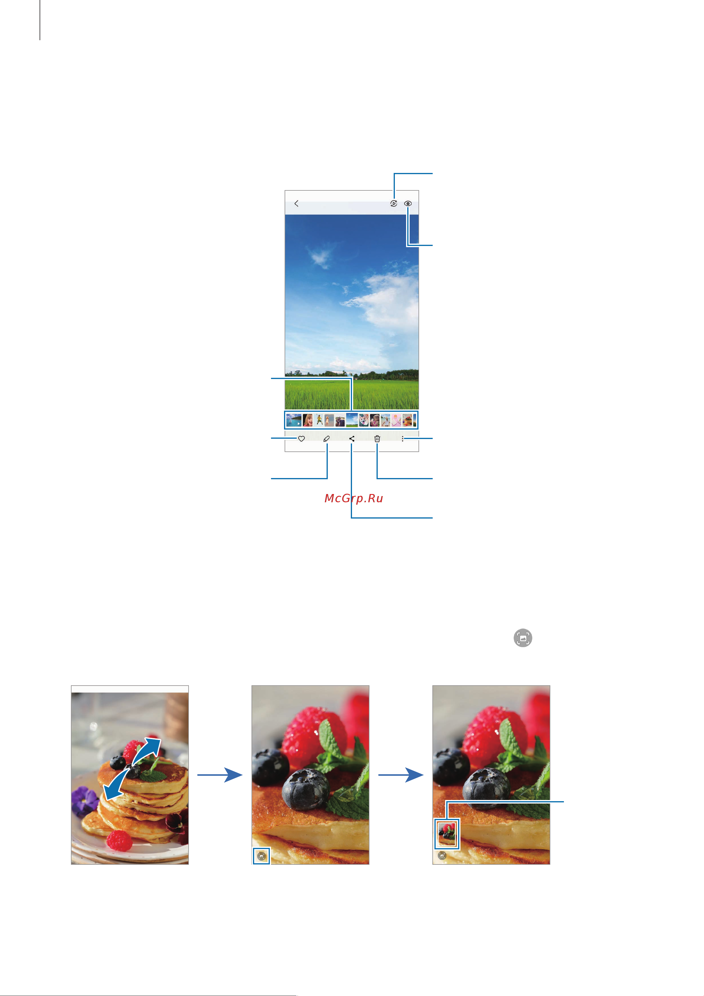 Samsung Galaxy S23 8/128 ГБ черный [79/194] Просмотр изображений