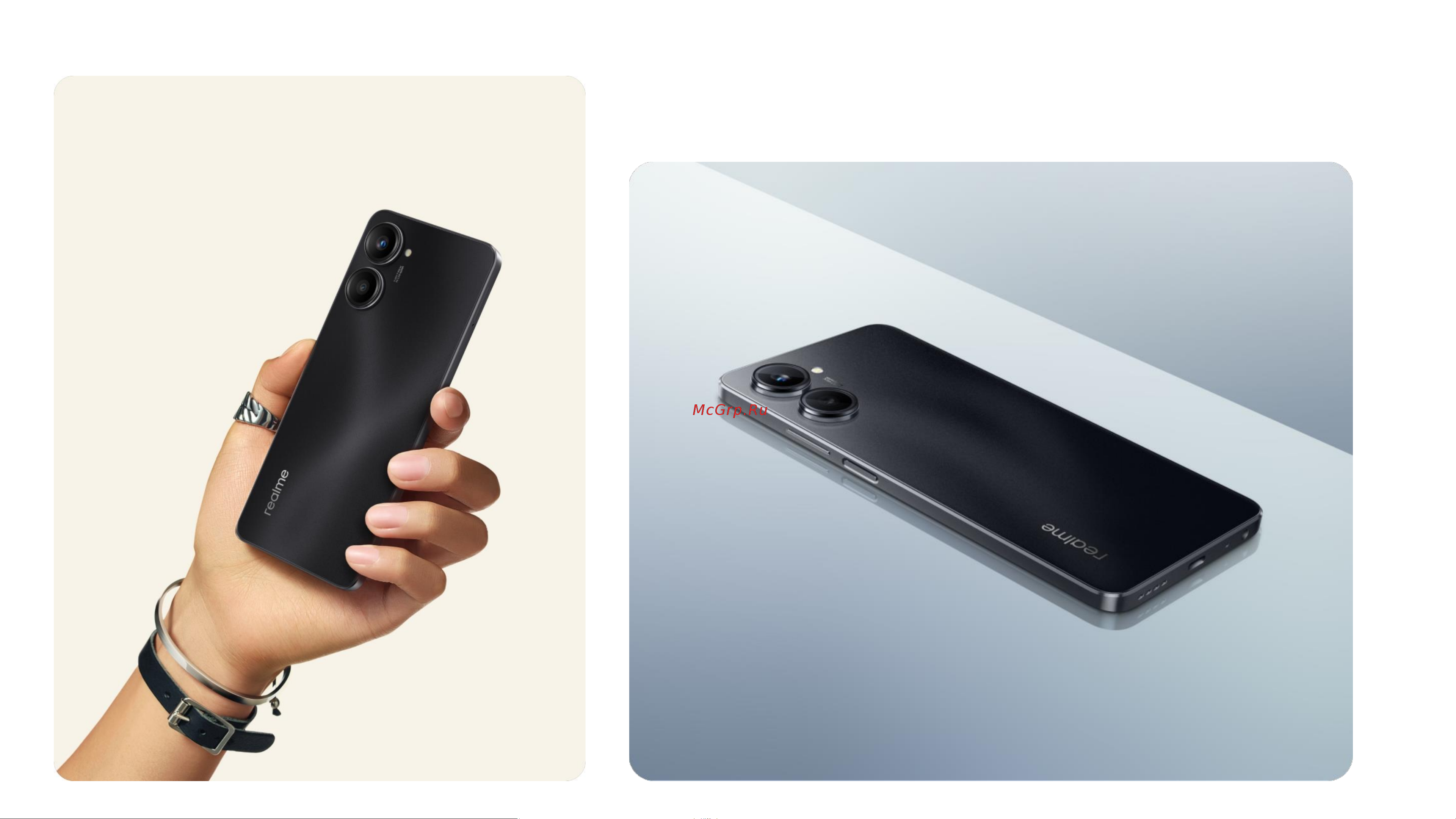 Realme 10 Pro 8/256GB Dark Matter (RMX3661) Руководство по эксплуатации онлайн [11/27] 789847