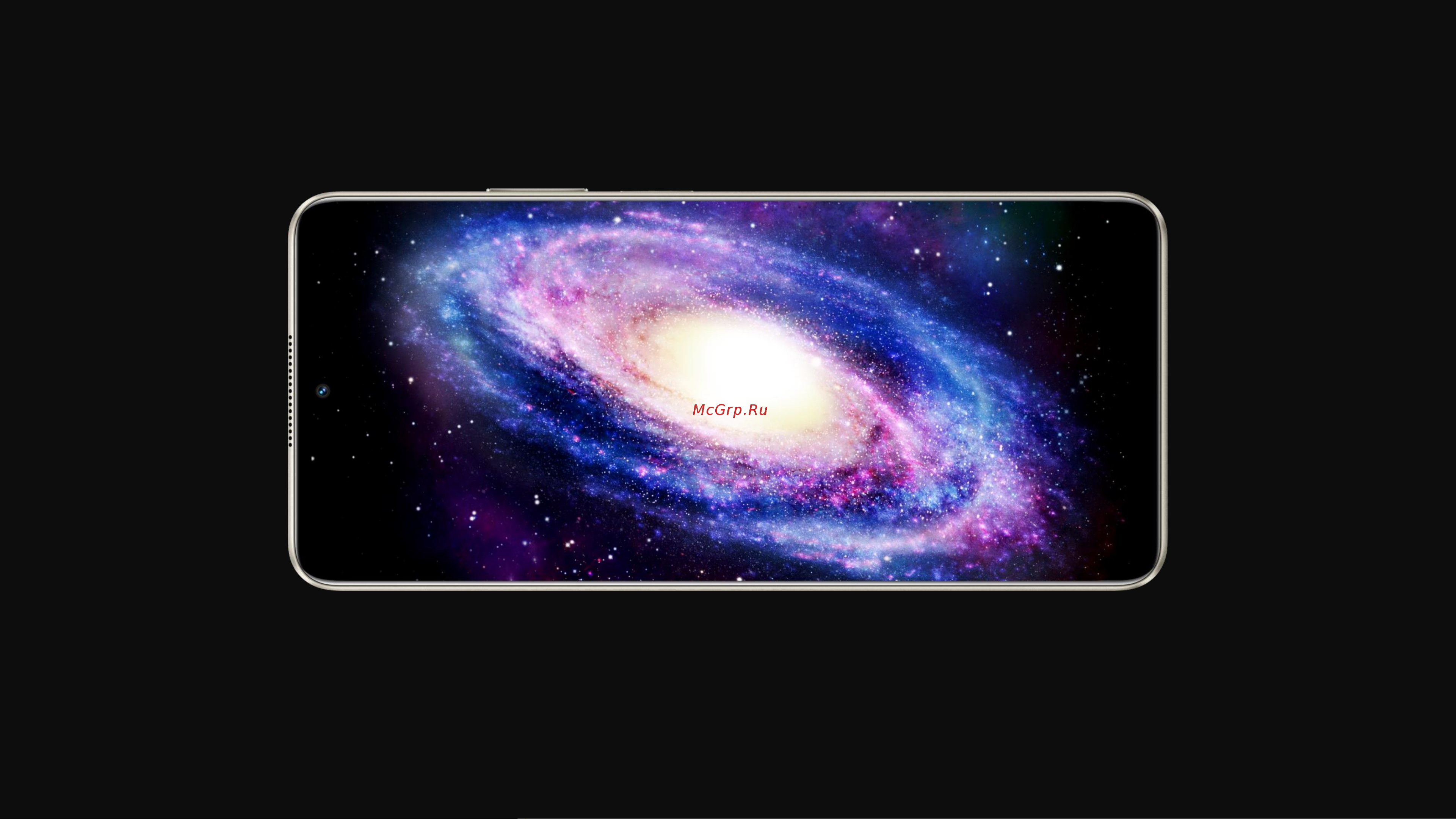 Realme 10 Pro 8/128GB Dark Matter (RMX3661) Руководство по эксплуатации онлайн [3/27] 789844