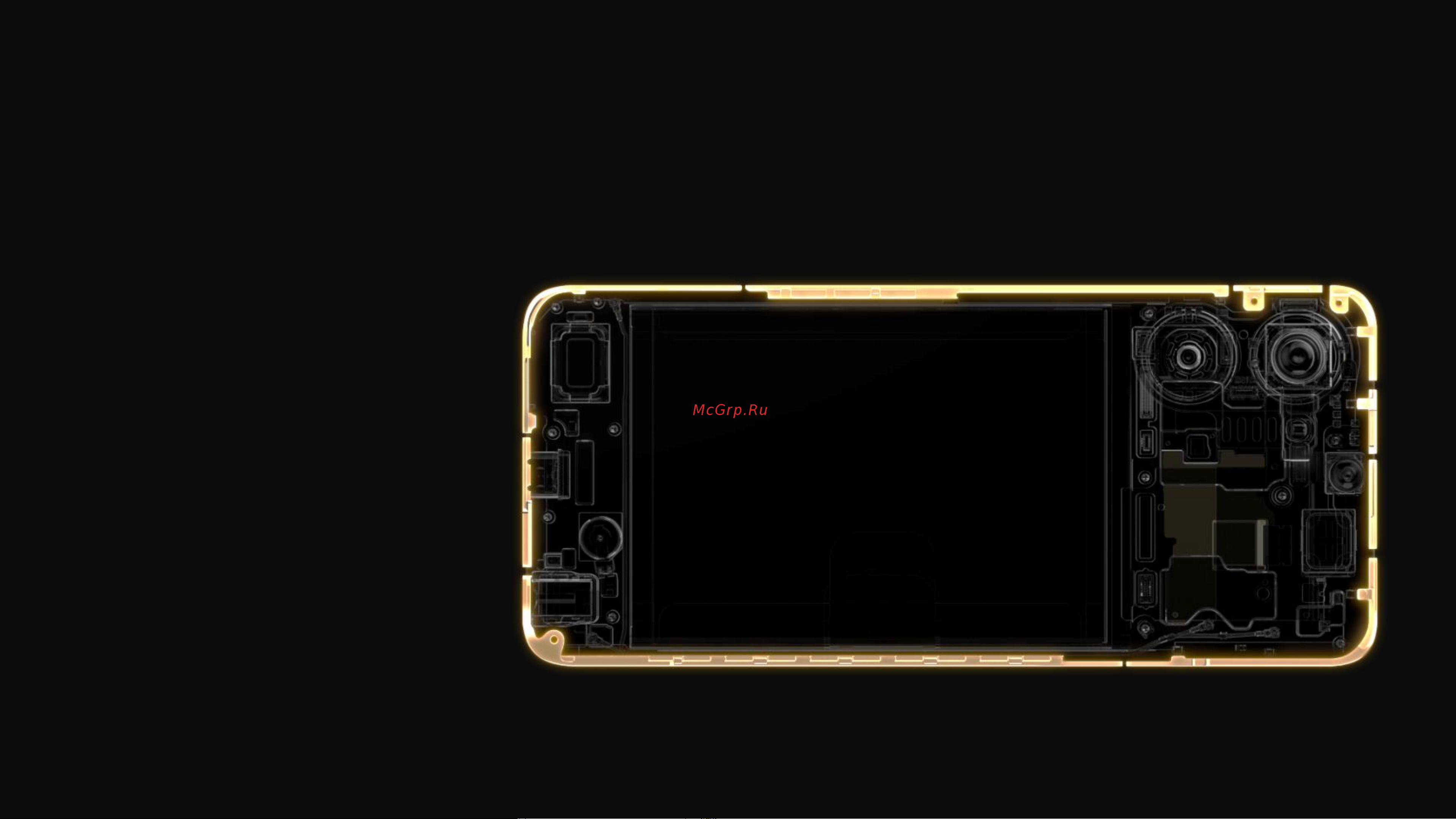 Realme 10 Pro 8/256GB Dark Matter (RMX3661) [5/27] Больше антенн больше экран