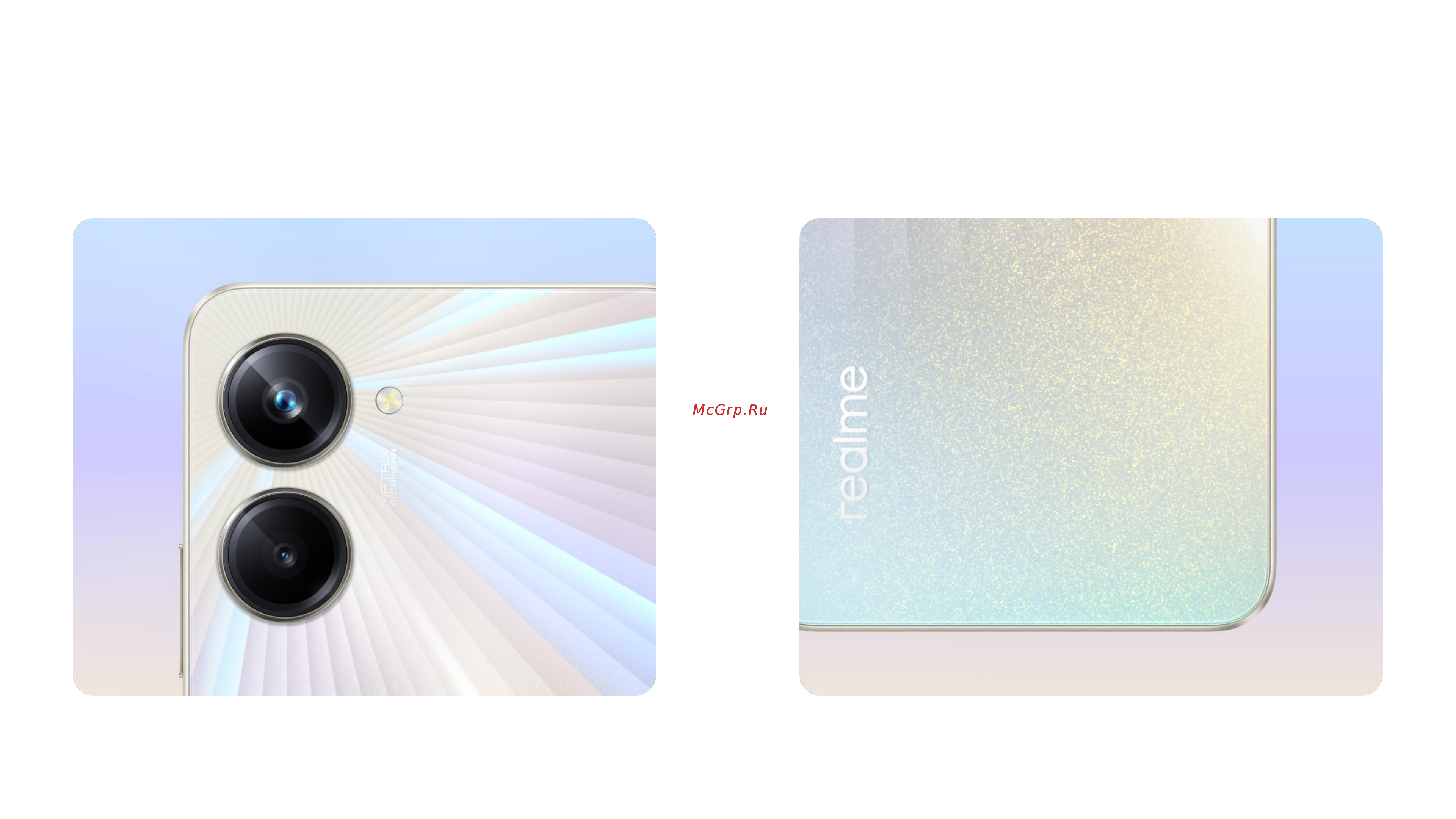 Realme 10 Pro 8/256GB Dark Matter (RMX3661) [9/27] Hyperspace design ваш портал в неизведанный мир воображения