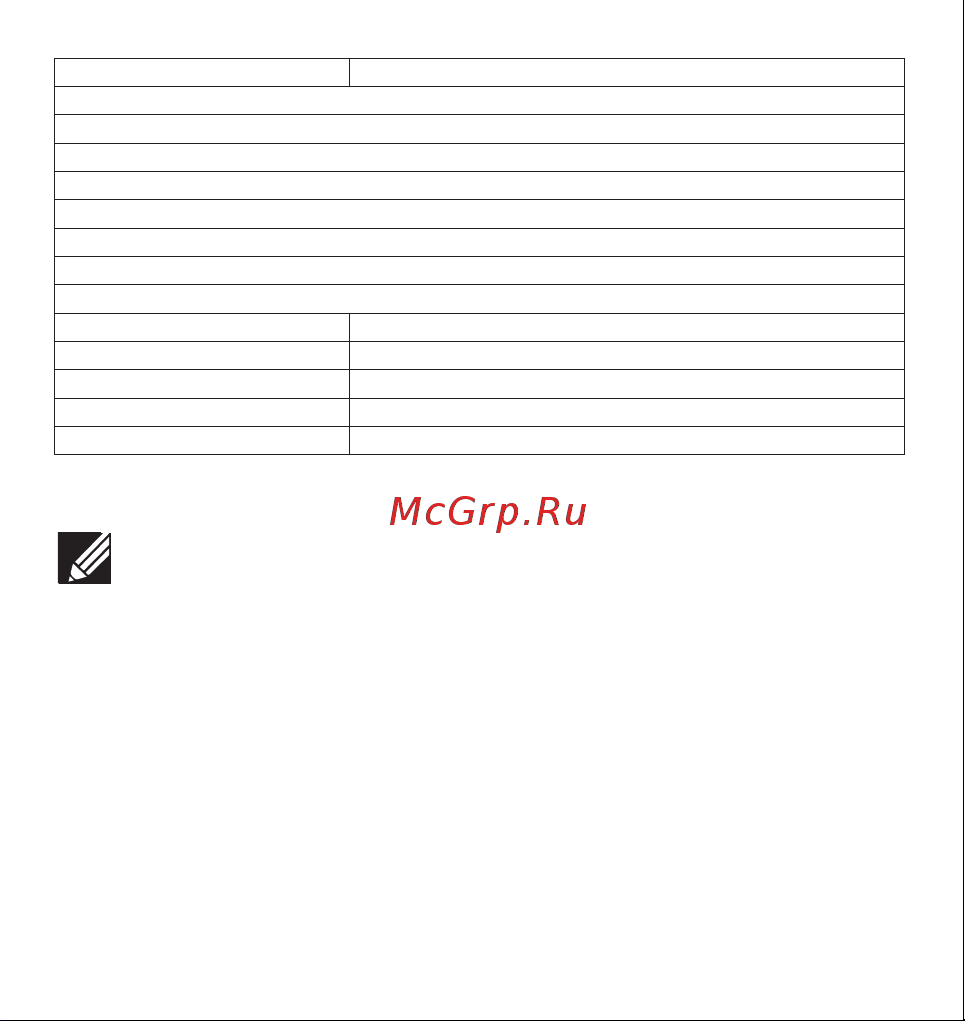 Tecno T1 i3 12+256G (Win 11) Silver [11/18] Условия эксплуатации компьютера