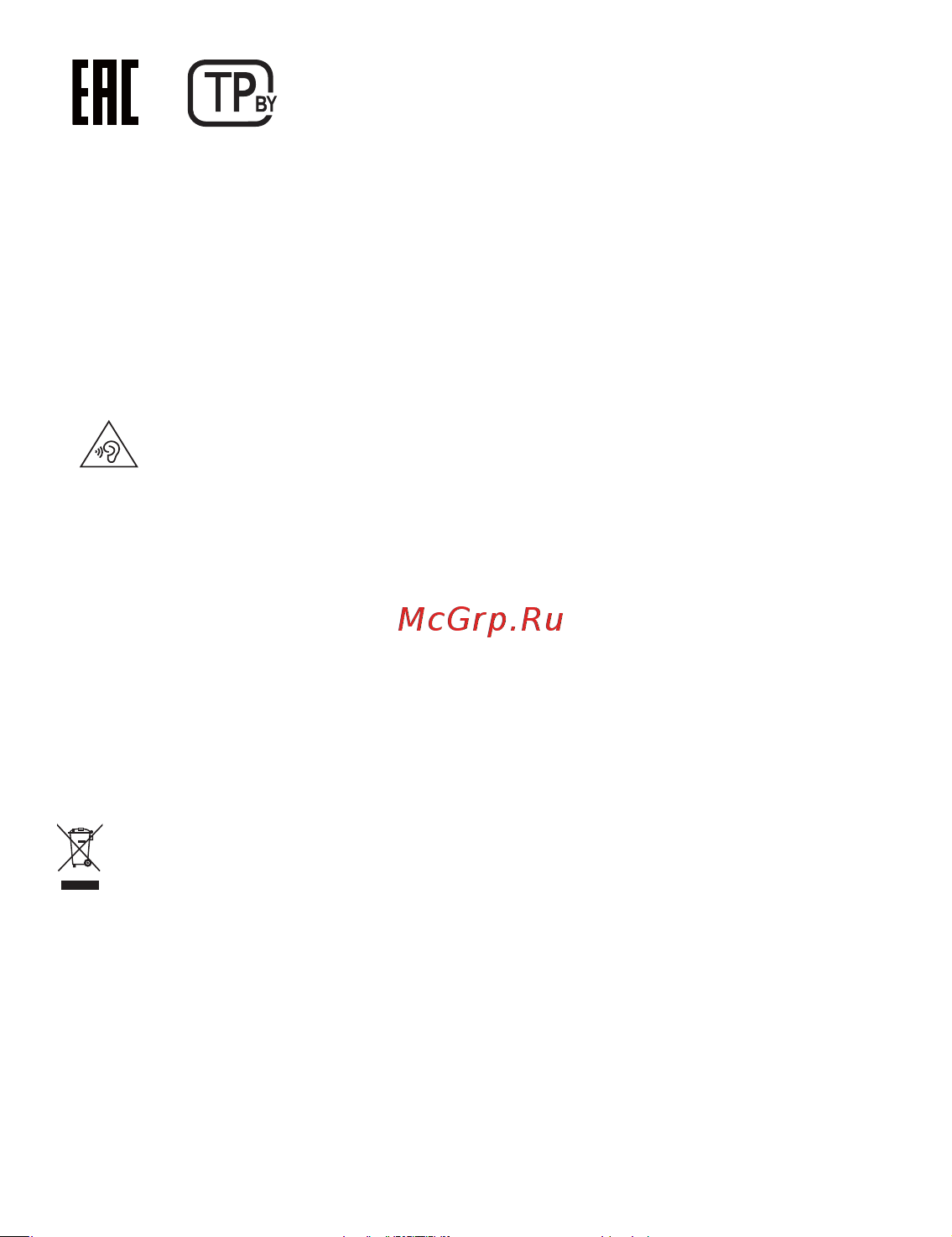 Huawei MateBook14 KLVL-W76W (53013PBV) [16/26] Перед використанням пристрою завантажте й перегляньте найновішу версію посібника користувача за посиланням https consumer huawei com ua support