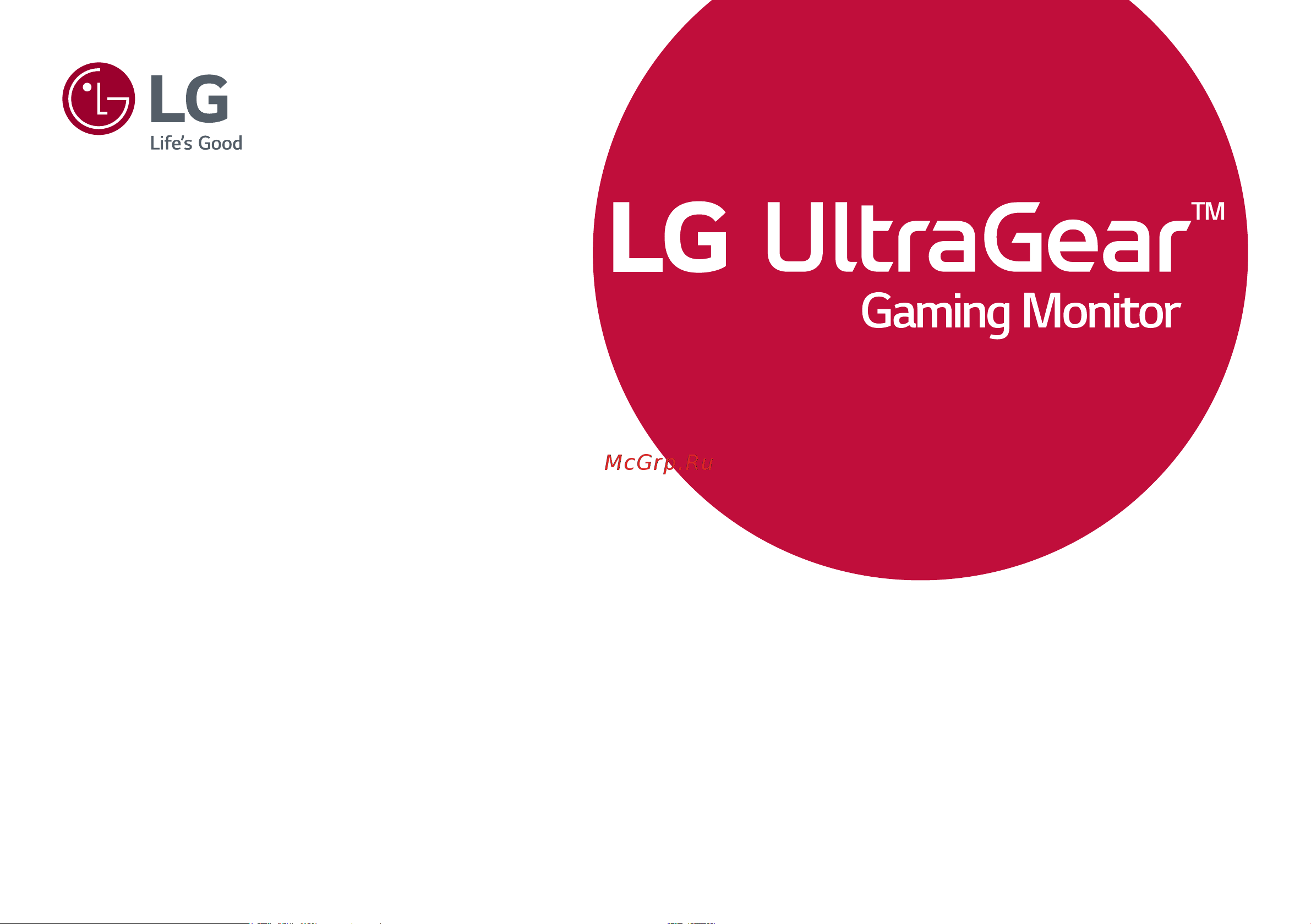 LG 32GN600-B Руководство по эксплуатации онлайн
