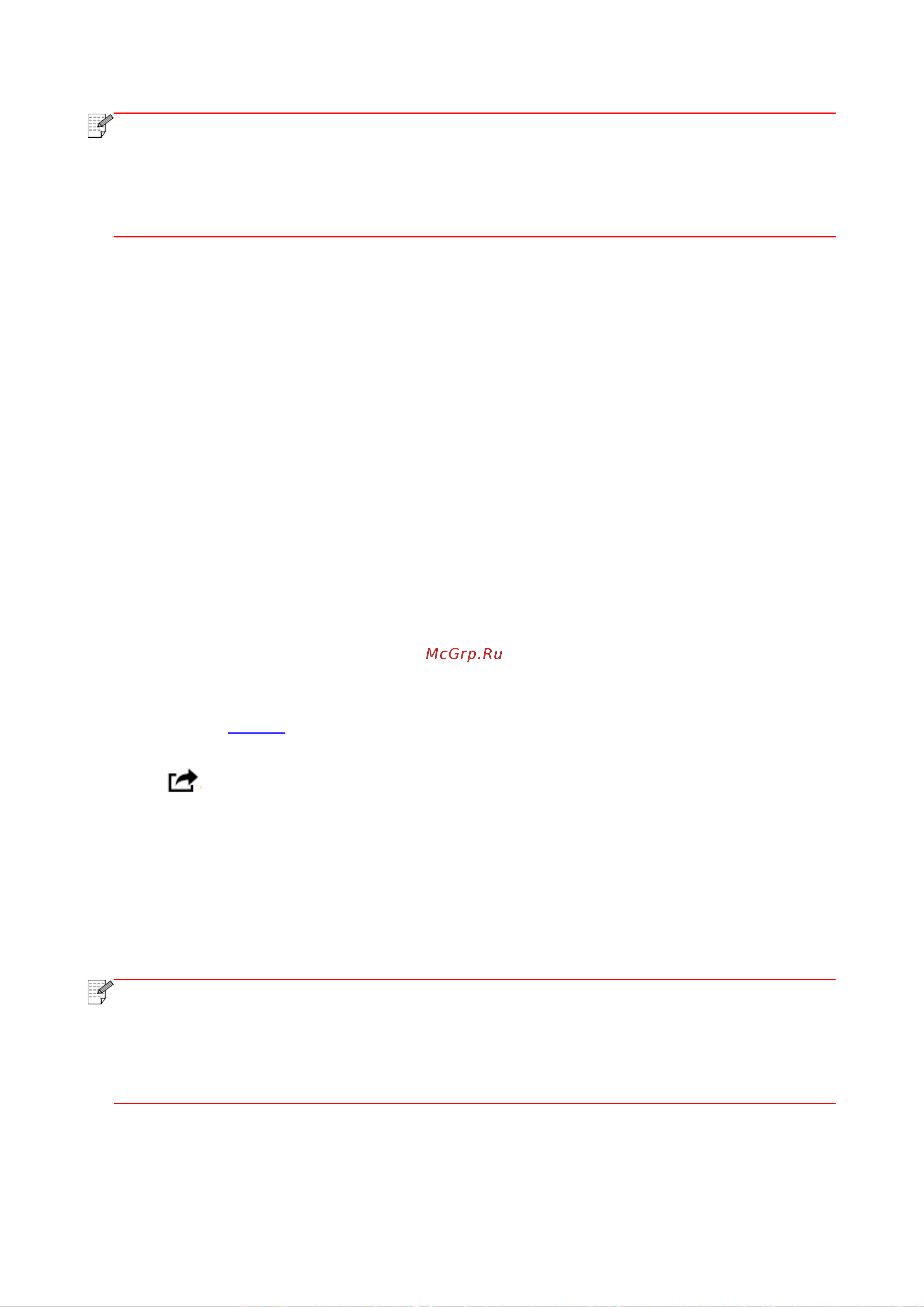 Pantum CM1100ADN [133/187] Подвижное печать airprint
