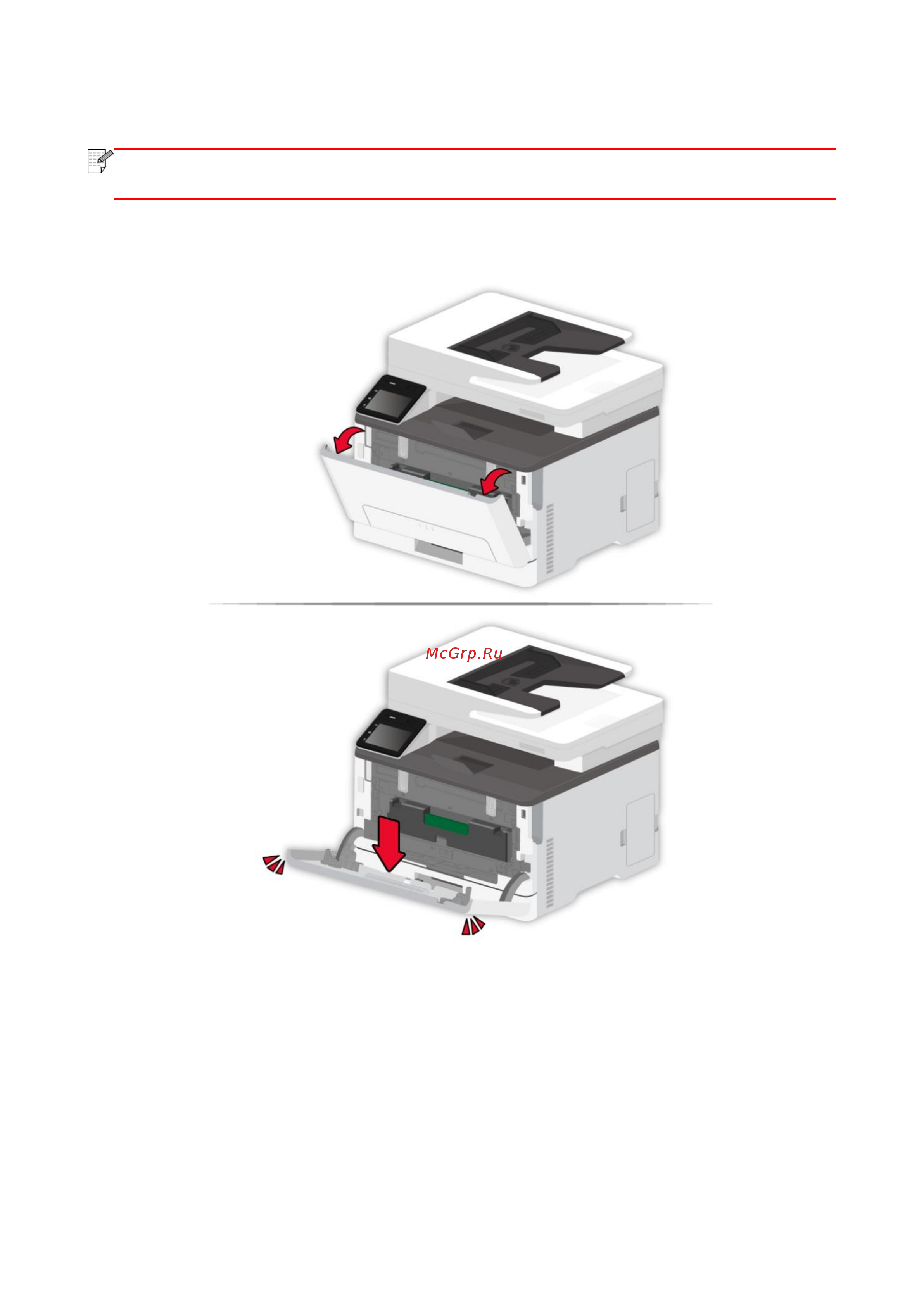 Pantum CM1100ADW [155/187] Замена картриджа с тонером