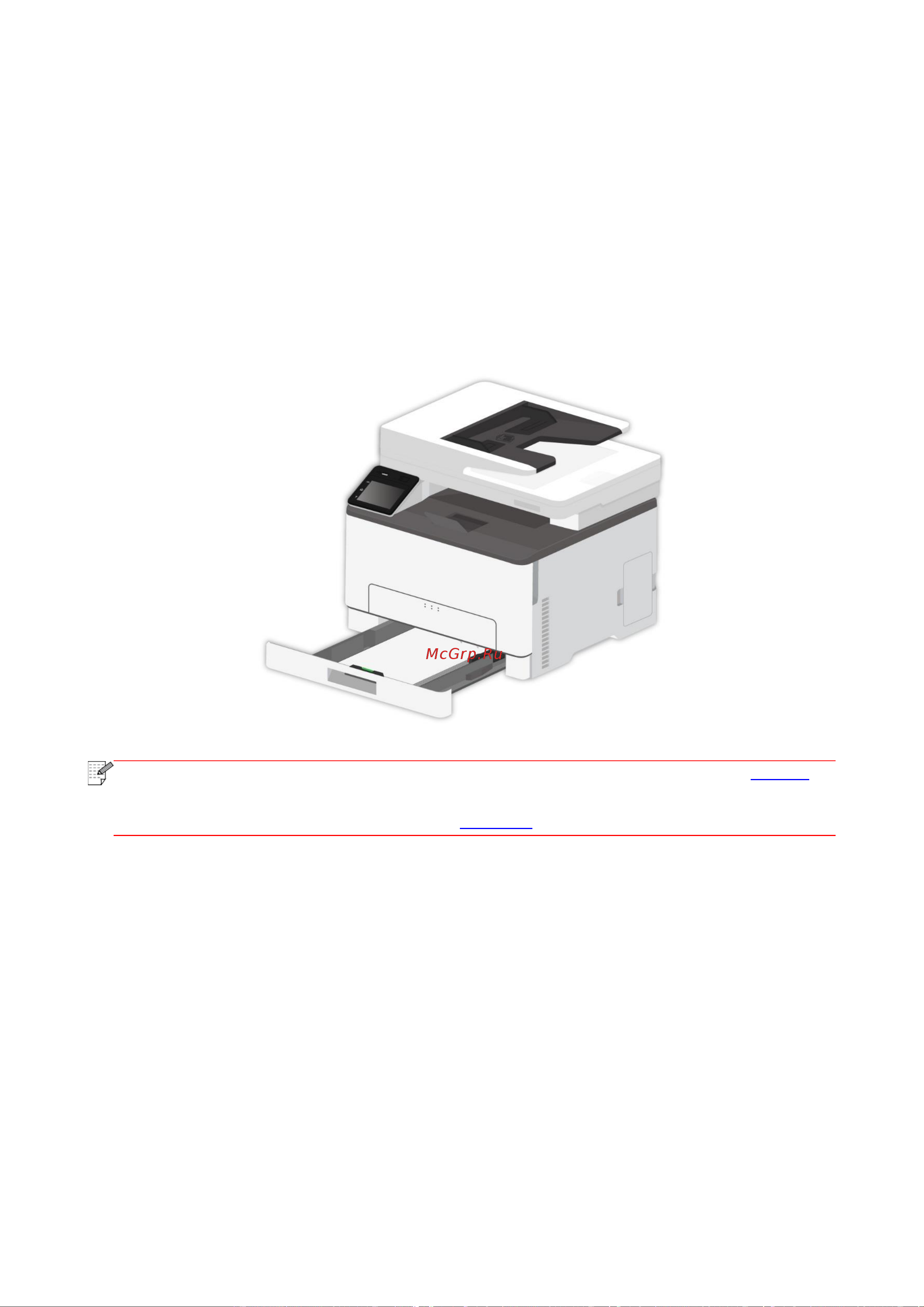 Pantum CM1100DN [98/187] Режим печати