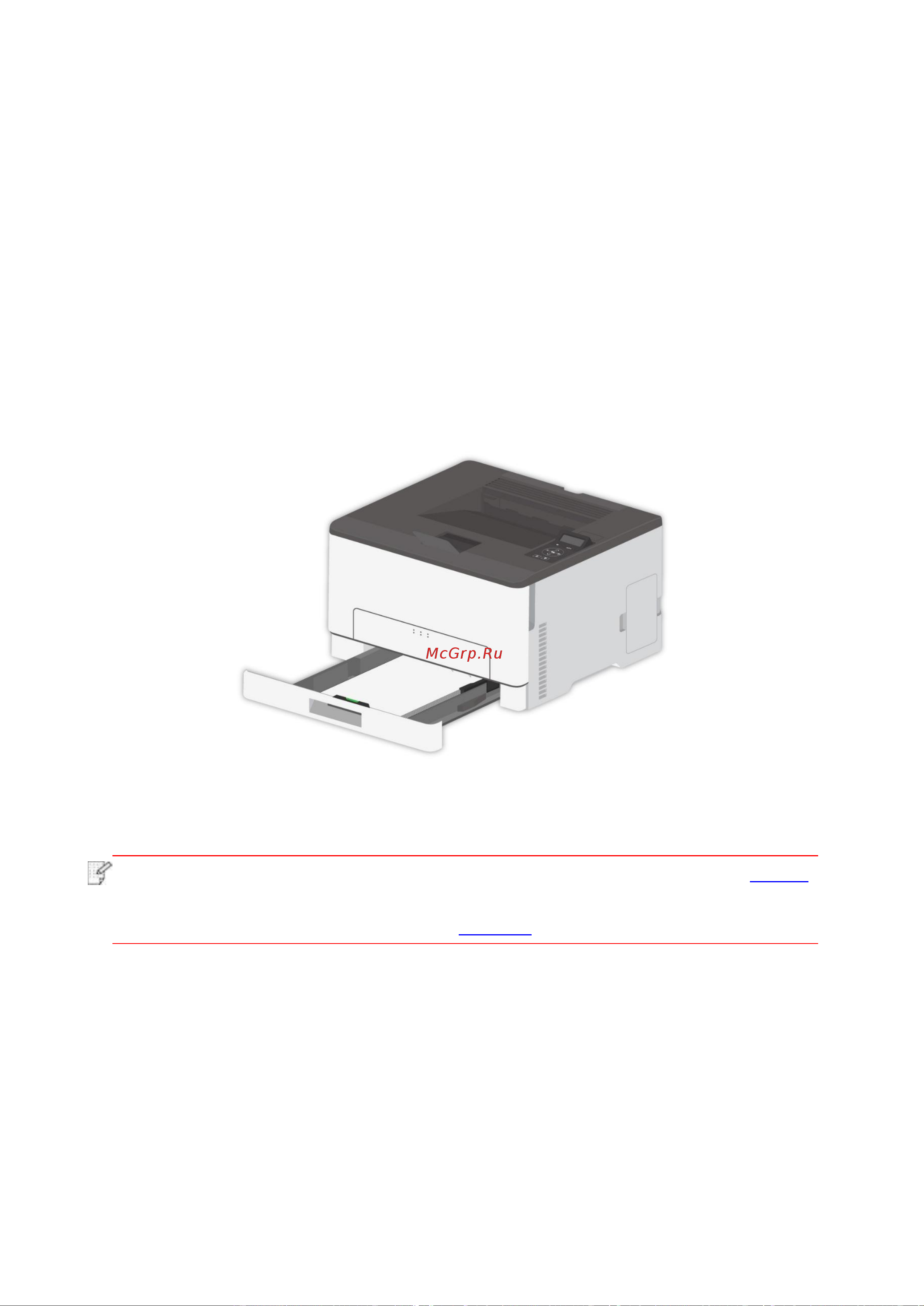 Pantum CP1100DW [98/147] Режим печати