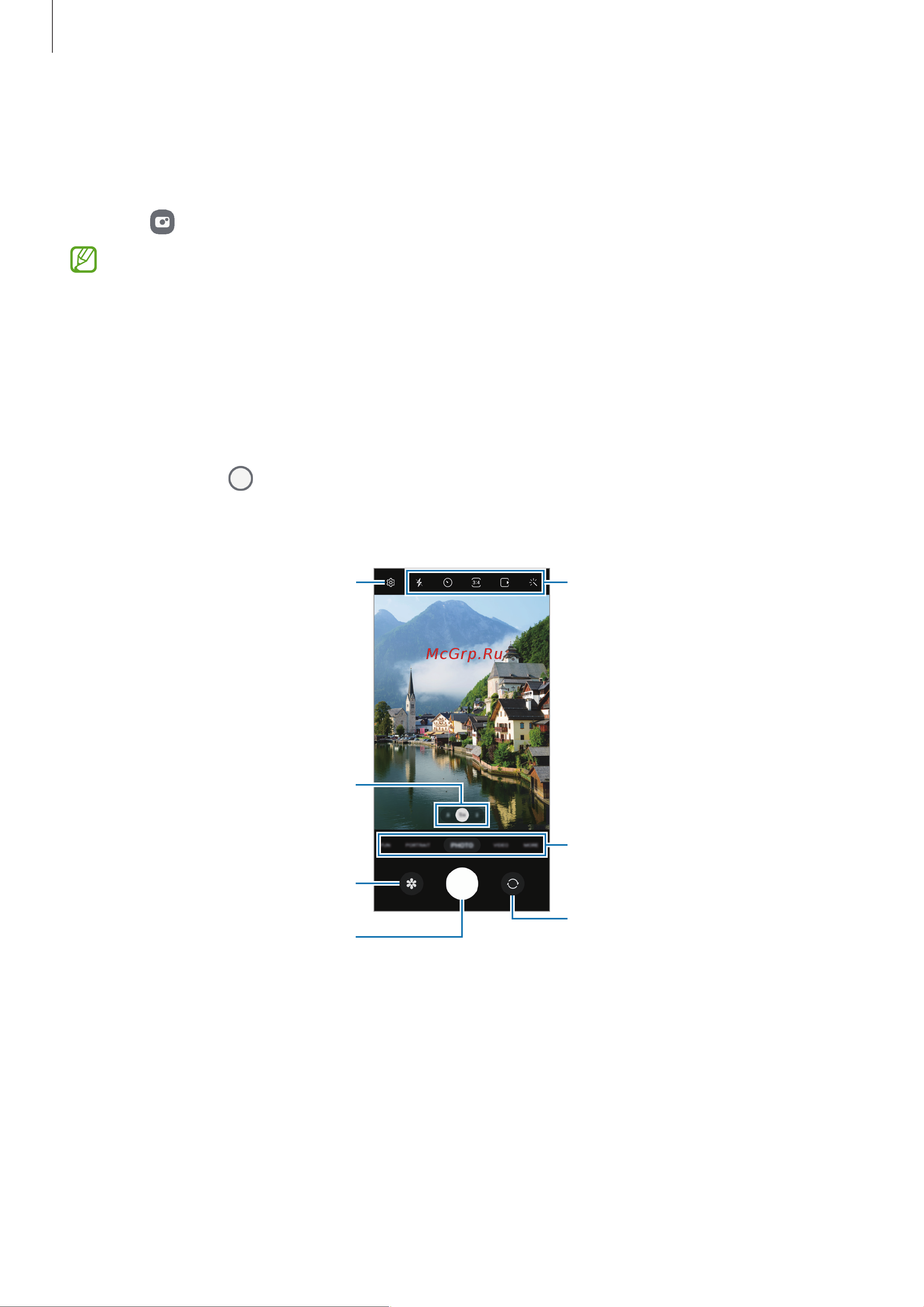 Samsung Galaxy A34 256GB Awesome Violet [48/157] Фотосъемка