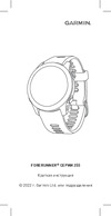 Garmin Forerunner 255S Music Whitestone (010-02641-33) Руководство по эксплуатации
