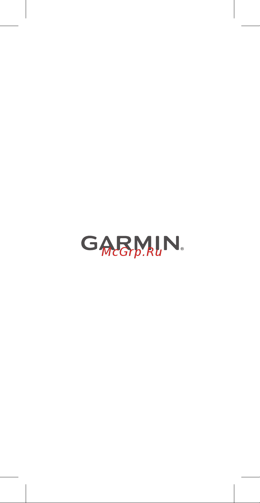 Garmin Forerunner 255S Powder Gray (010-02641-12) Руководство по эксплуатации онлайн [23/23] 805449