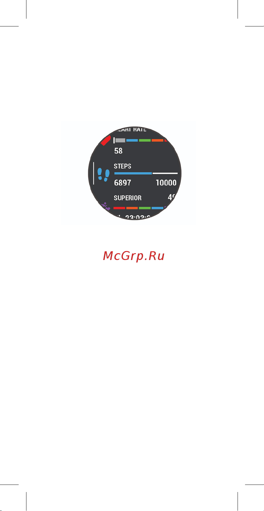 Garmin Forerunner 255S Powder Gray (010-02641-12) Руководство по эксплуатации онлайн [6/23] 805449