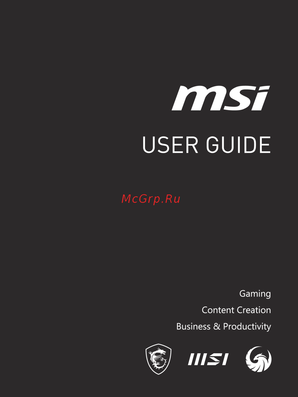 MSI Stealth 17 Studio/17.3"/Core i9-13900H/32/2TB/RTX 4090/Win/Black (A13VI-064RU) Руководство по эксплуатации