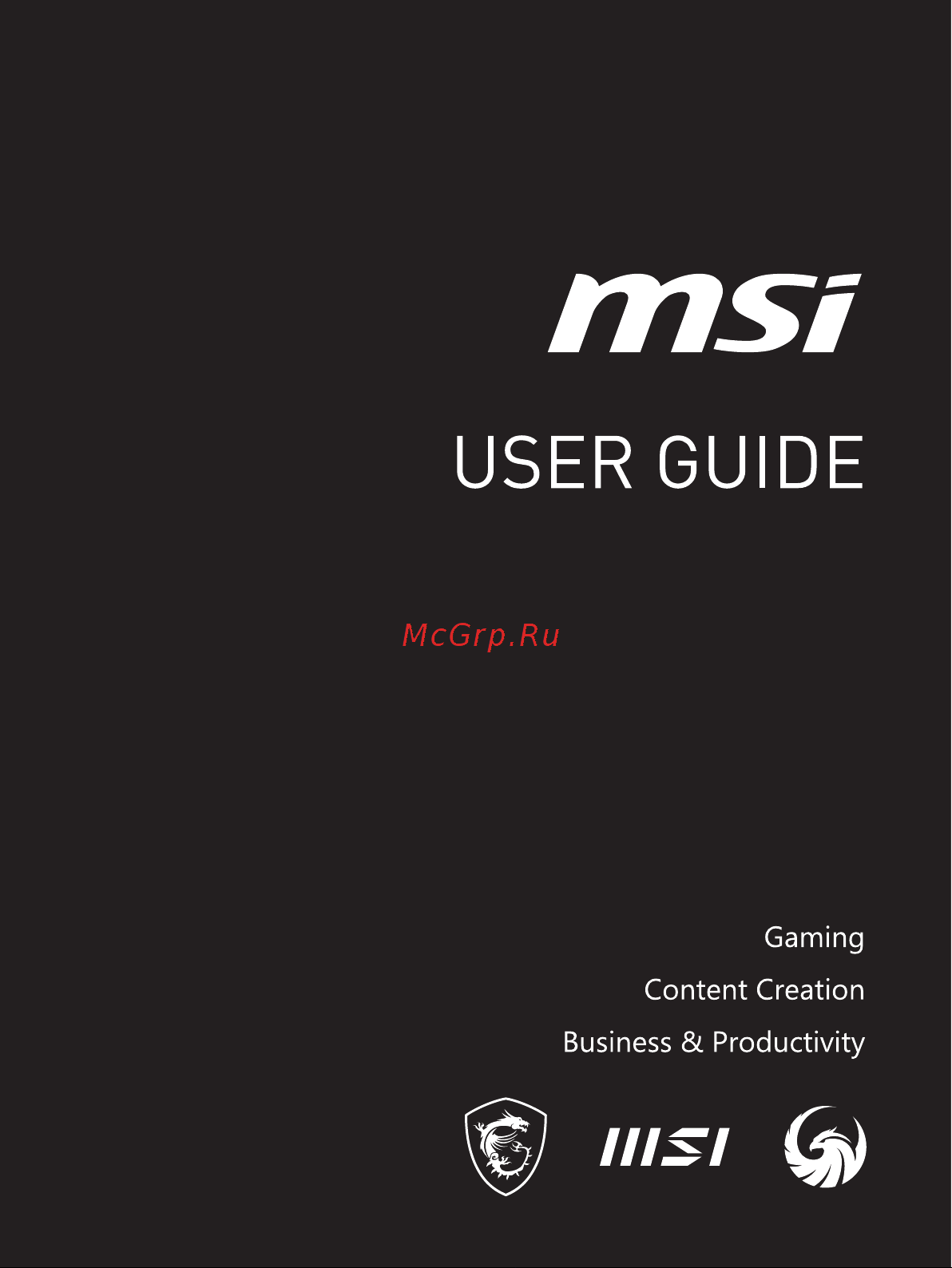 MSI Stealth 17 Studio A13VI-064RU (MS-17P2) Руководство по эксплуатации онлайн