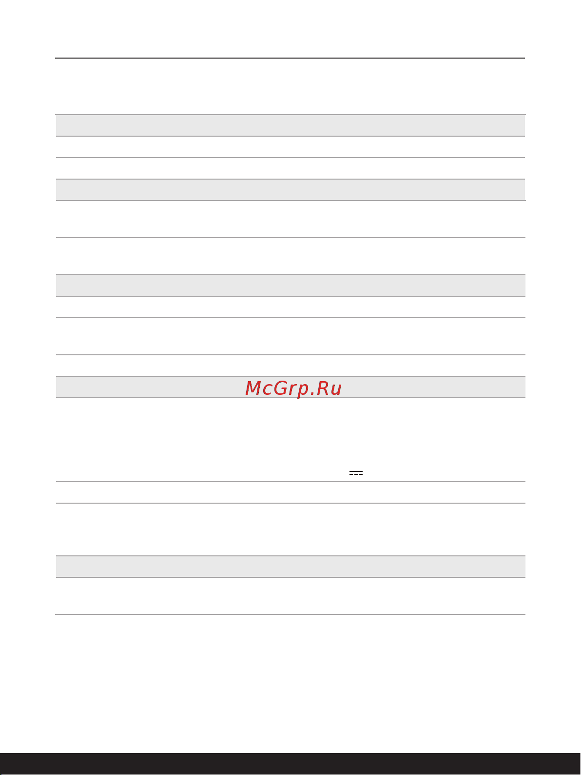 MSI Stealth 17 Studio A13VI-064RU (MS-17P2) [29/76] Технические характеристики