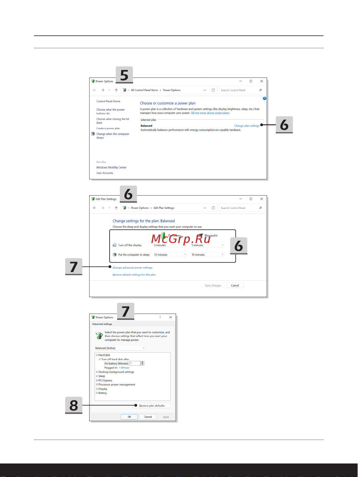 MSI Stealth 17 Studio A13VI-064RU (MS-17P2) [40/76] Начало работы