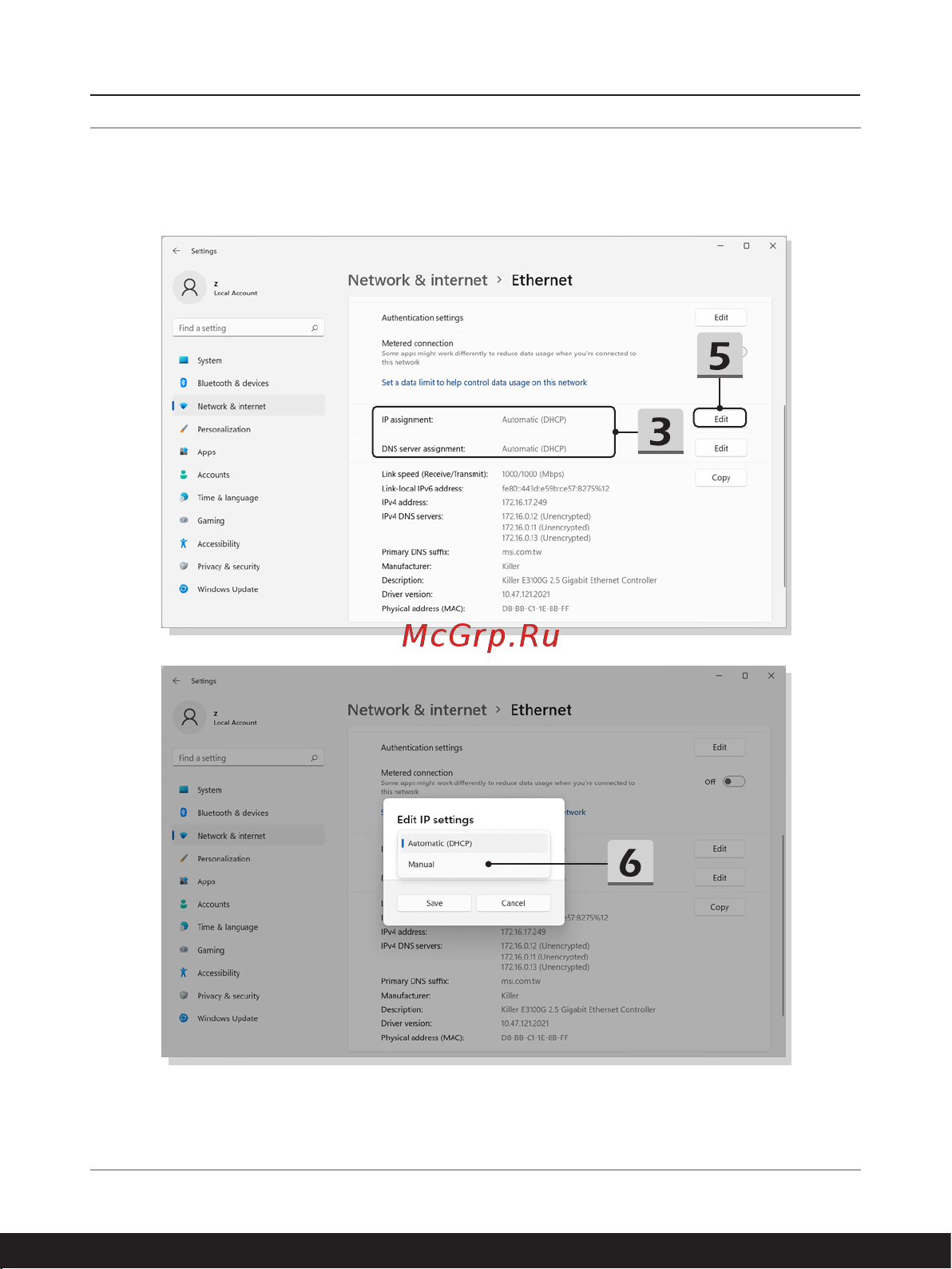 MSI Stealth 17 Studio A13VI-064RU (MS-17P2) Руководство по эксплуатации онлайн [55/76] 805442
