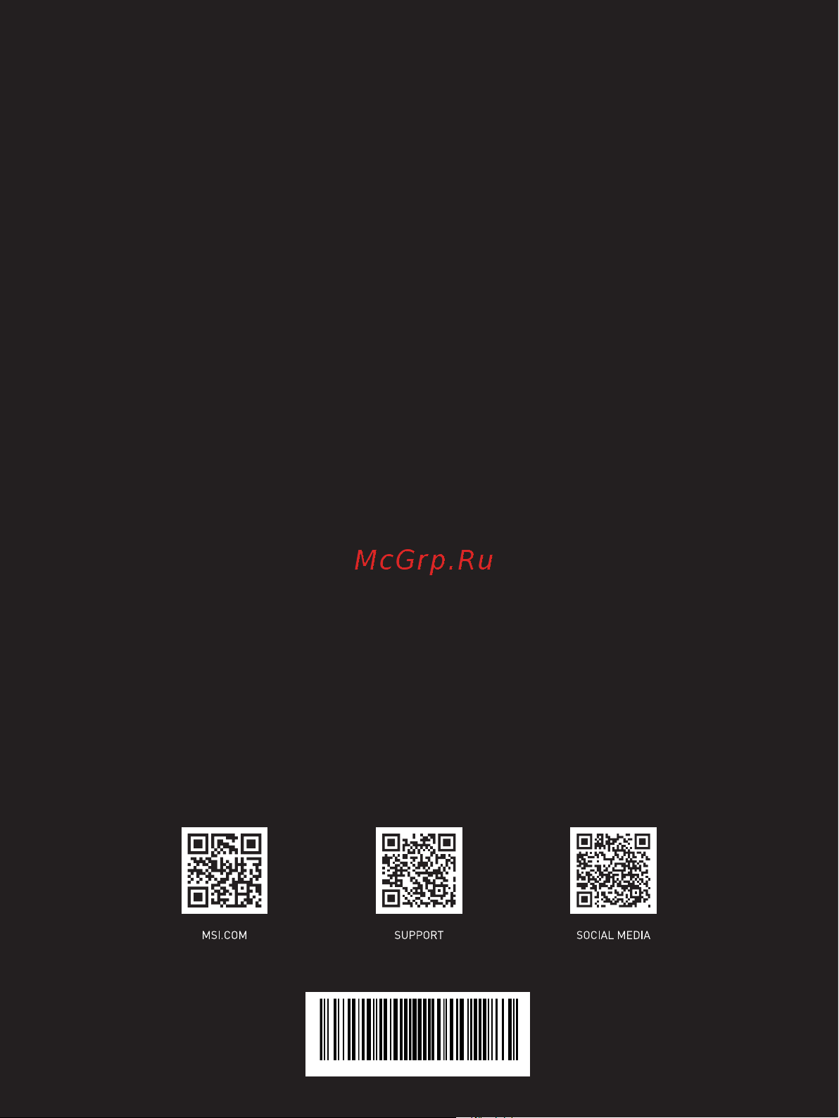 MSI Stealth 17 Studio A13VI-064RU (MS-17P2) Руководство по эксплуатации онлайн [76/76] 805442