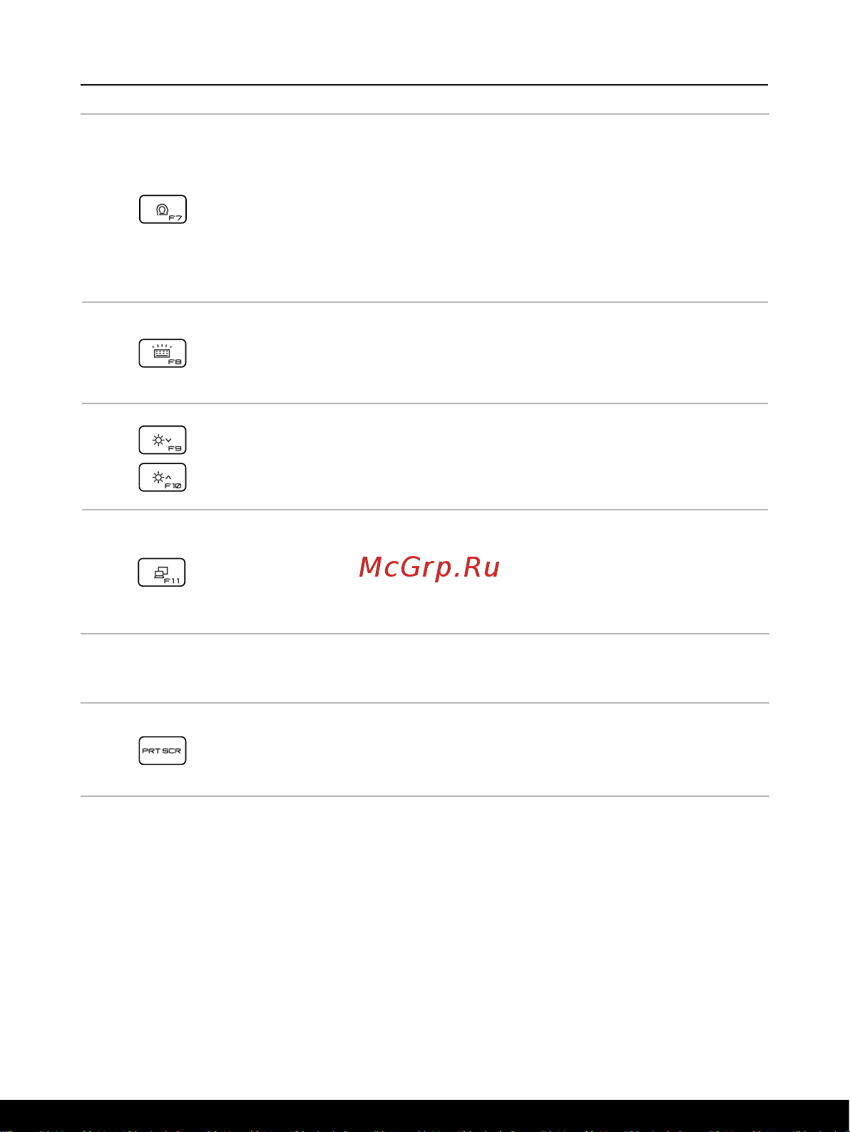 MSI Katana 17 B12VFK-424RU [27/72] Скриншот