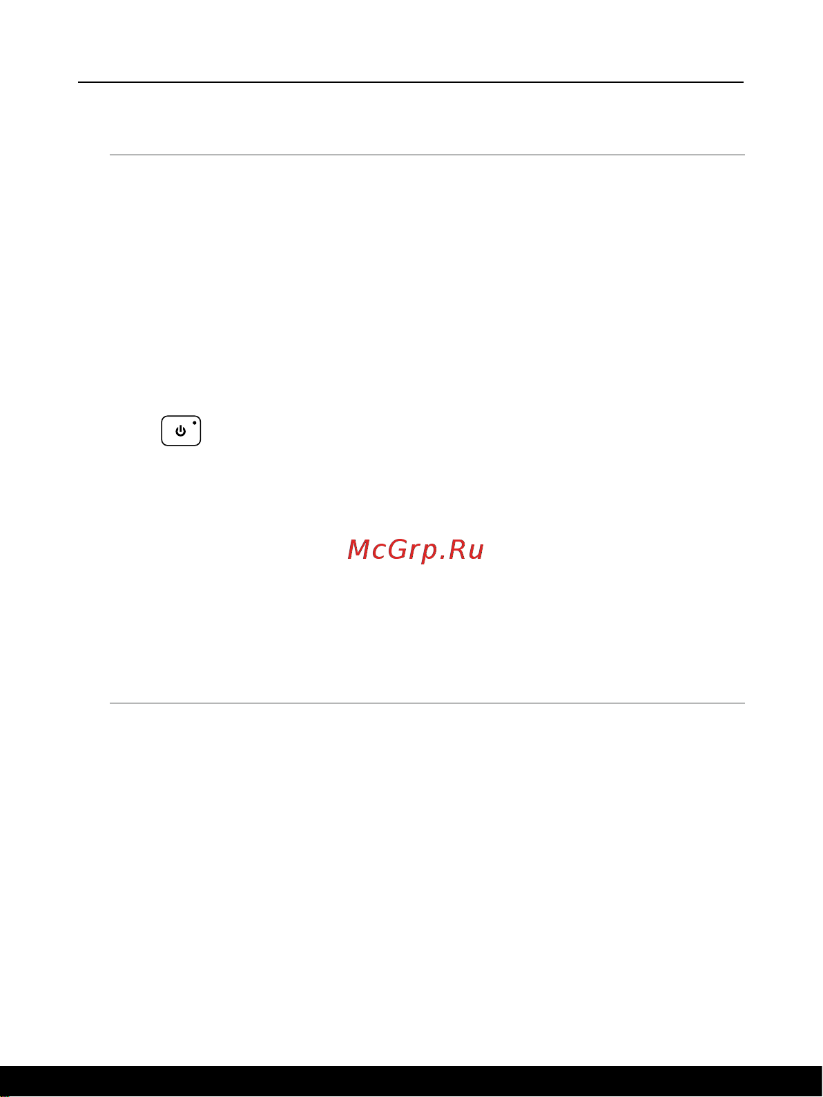 MSI Vector GP77 13VG-070RU [14/72] Введение
