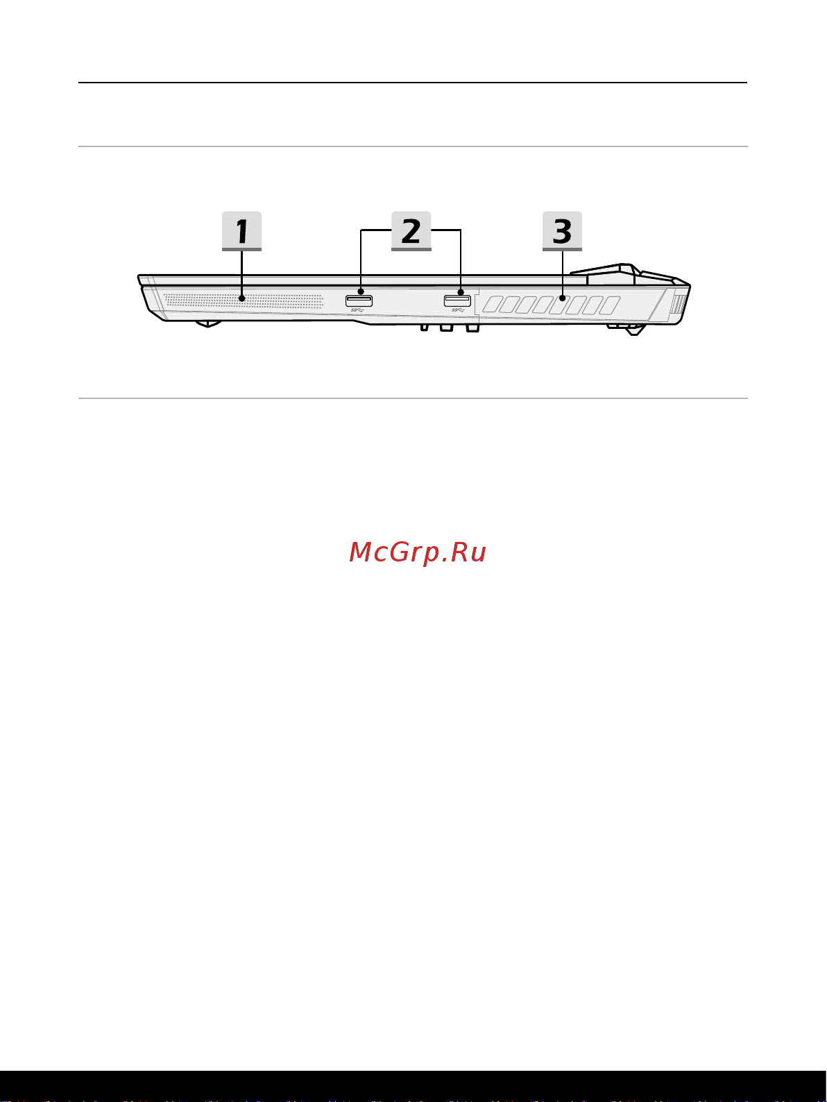 MSI Vector GP77 13VG-070RU [17/72] Вид справа