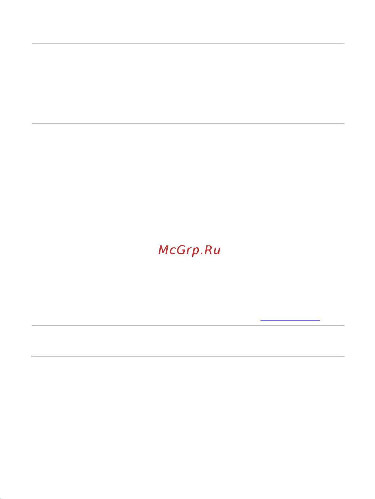 MSI Vector GP77 13VG-070RU Руководство по эксплуатации онлайн [71/72] 790252