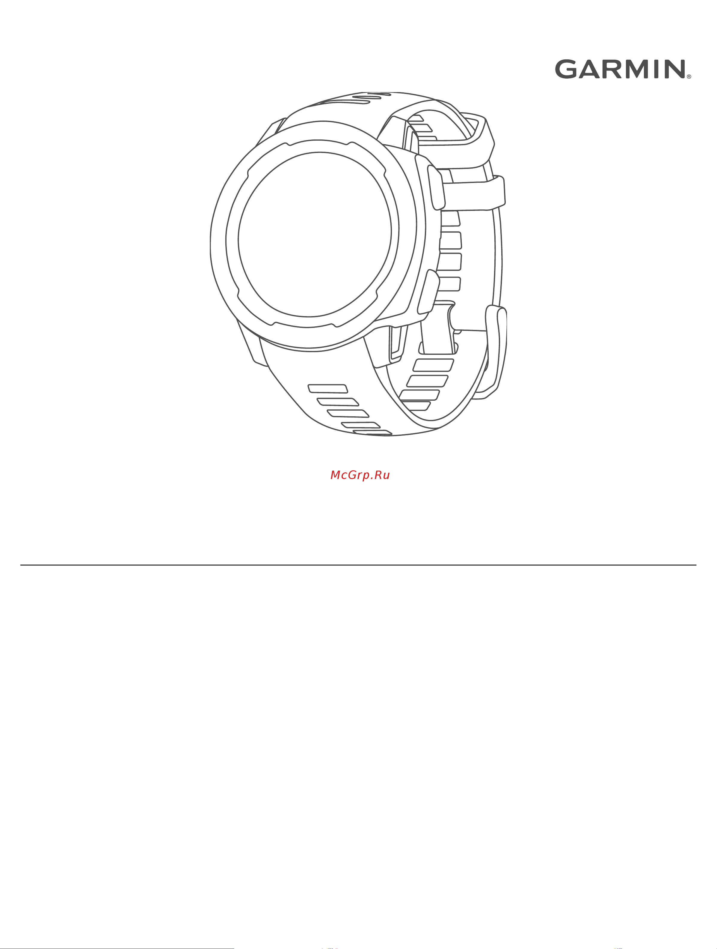Garmin Instinct 2 Solar Graphite (010-02627-00) Руководство по эксплуатации онлайн