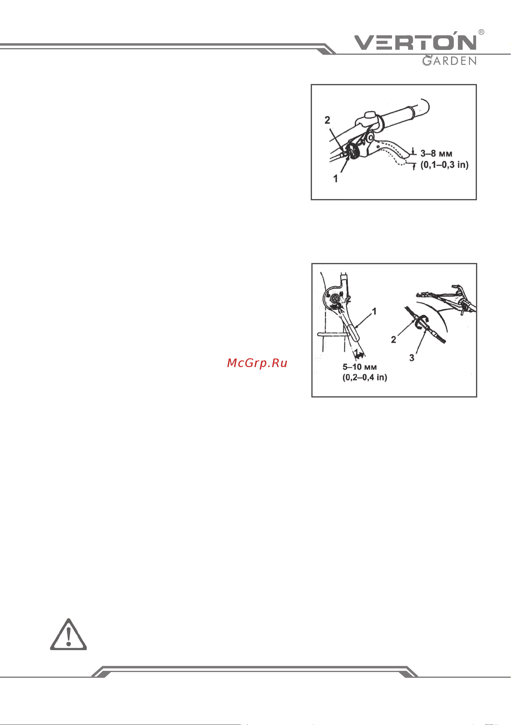 VERTON GARDEN GT 900C [29/36] Ную