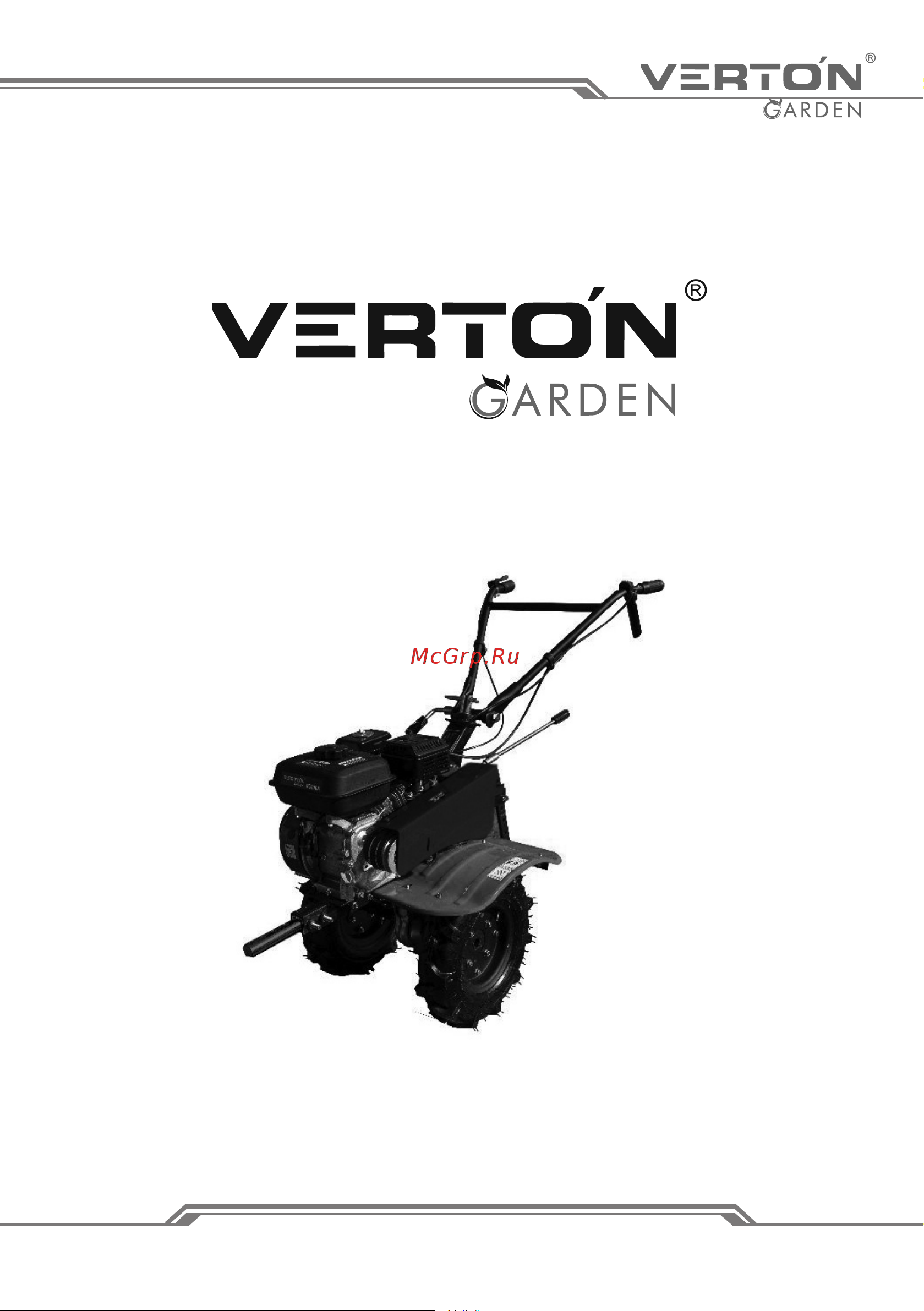VERTON GT800C-3 Руководство по эксплуатации онлайн