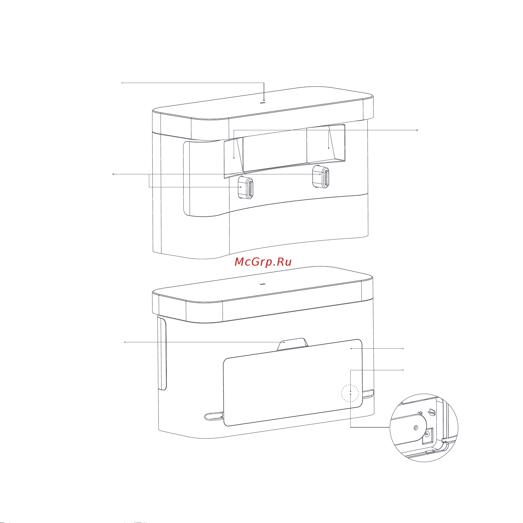 Xiaomi Lydsto R1D Robot Vacuum Cleaner [12/28] Зарядная база