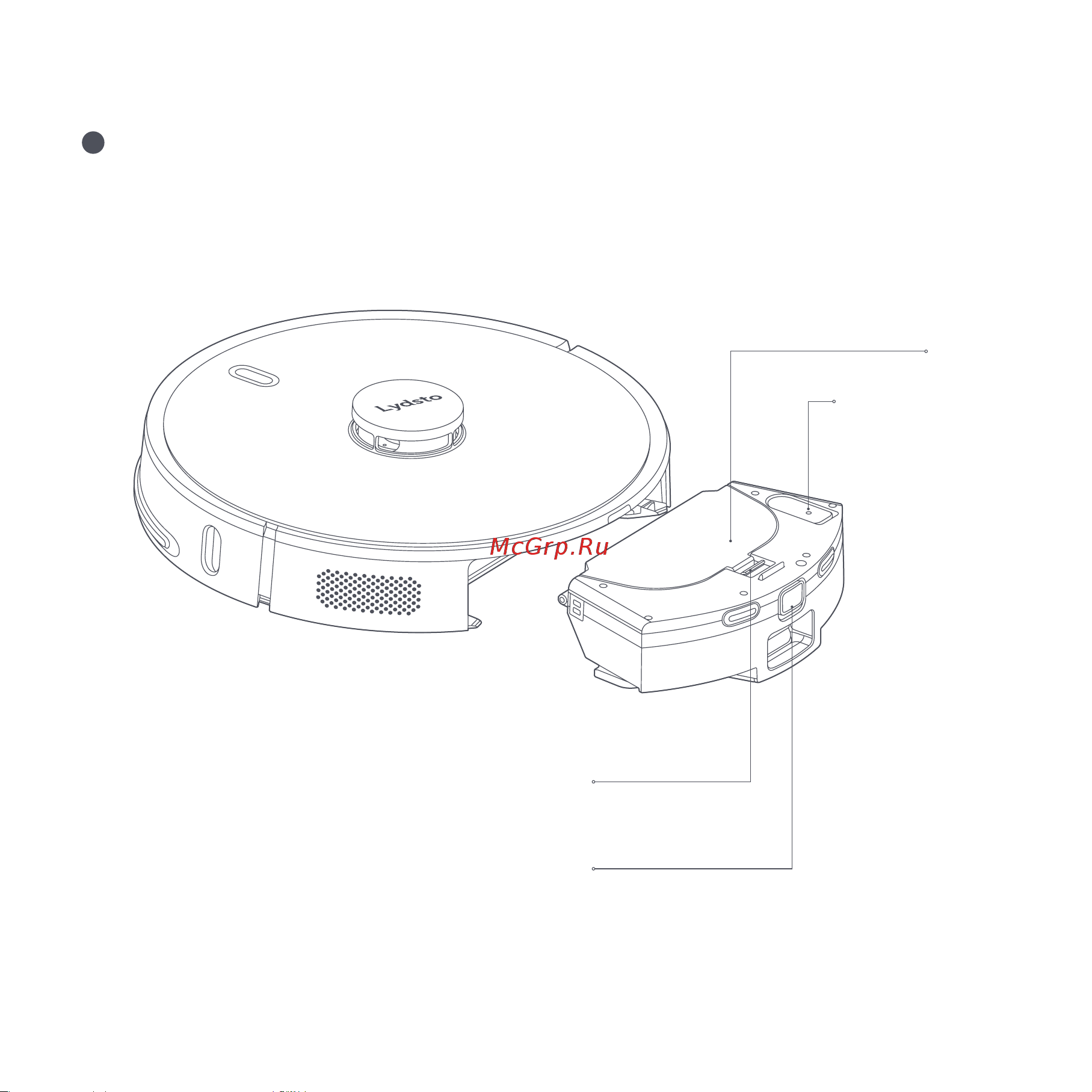 Xiaomi Lydsto R1D Robot Vacuum Cleaner [21/28] Чистка водяного бачка в