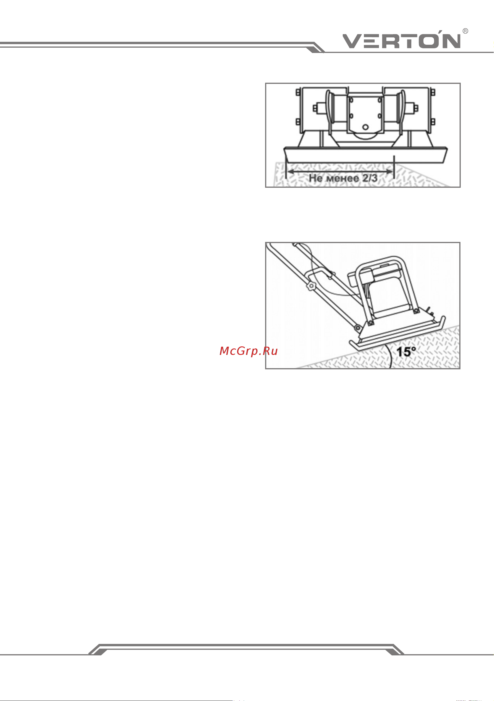 VERTON PC-120 [25/48] Www verton tools ru