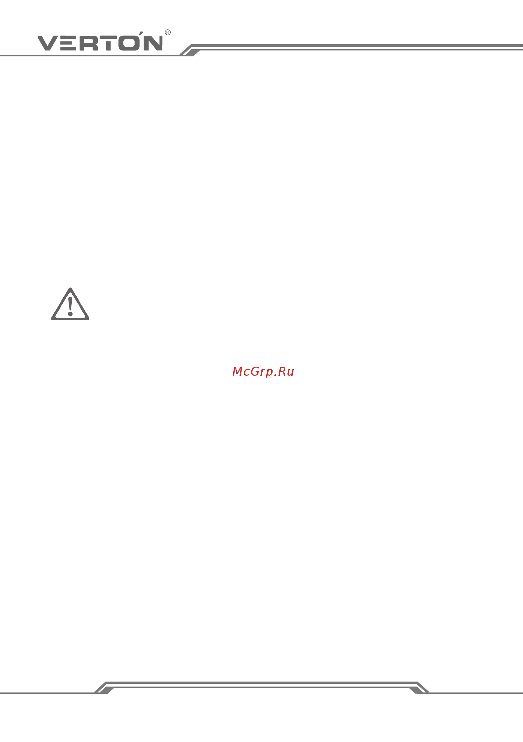 VERTON PC-120 [38/48] Www verton tools ru