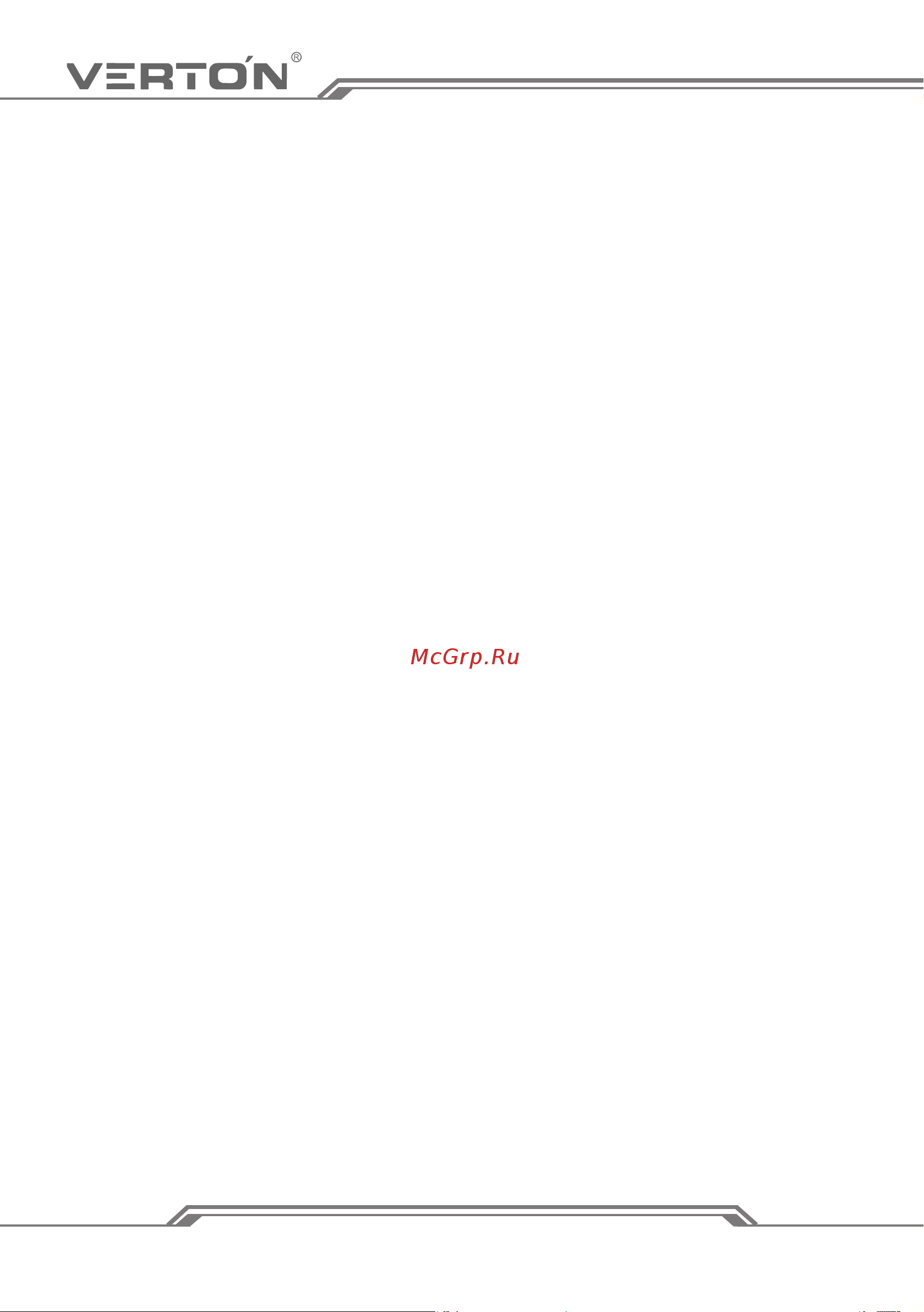 VERTON PC-120 [44/48] Www verton tools ru