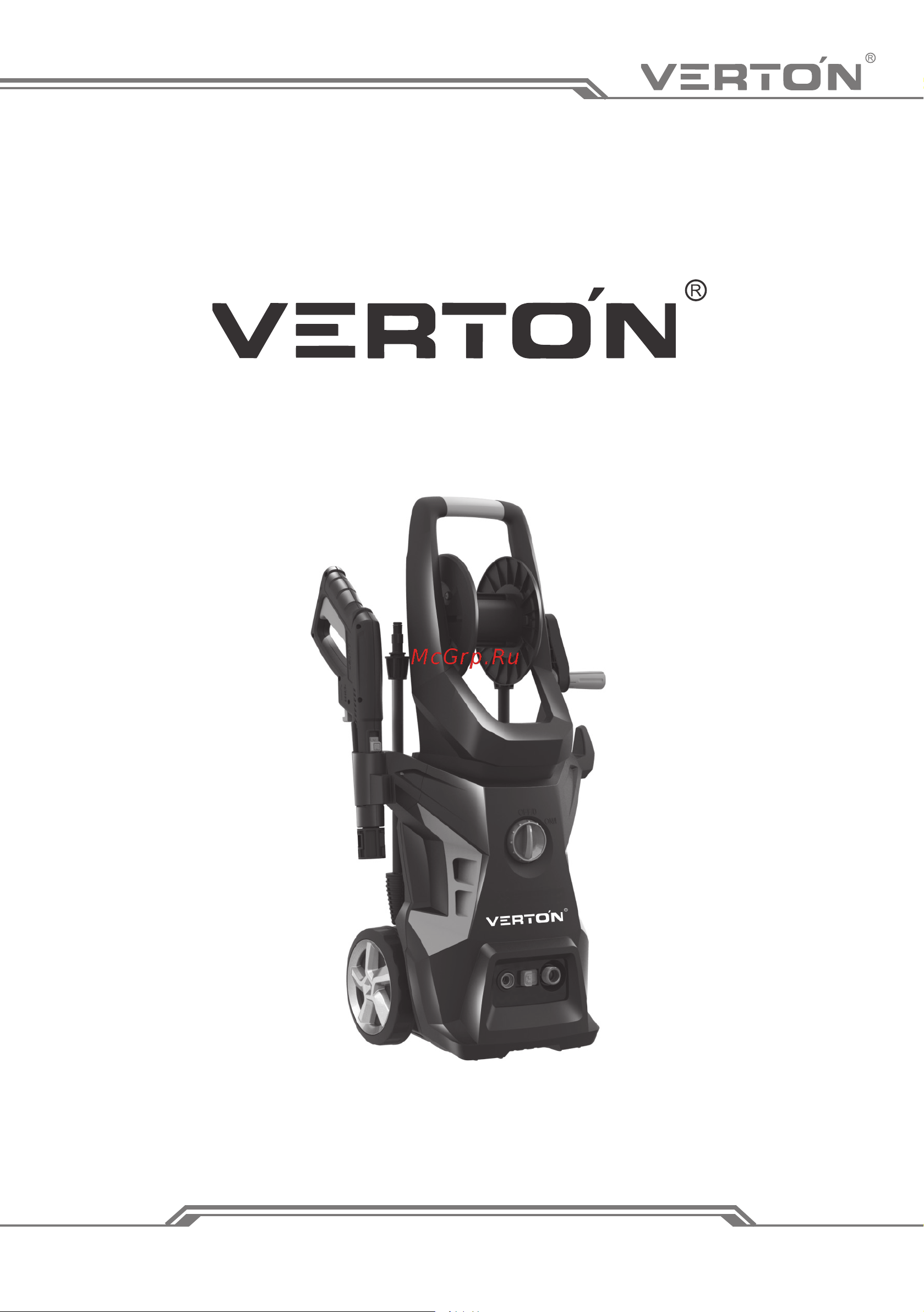 VERTON PW 1900С Руководство по эксплуатации онлайн