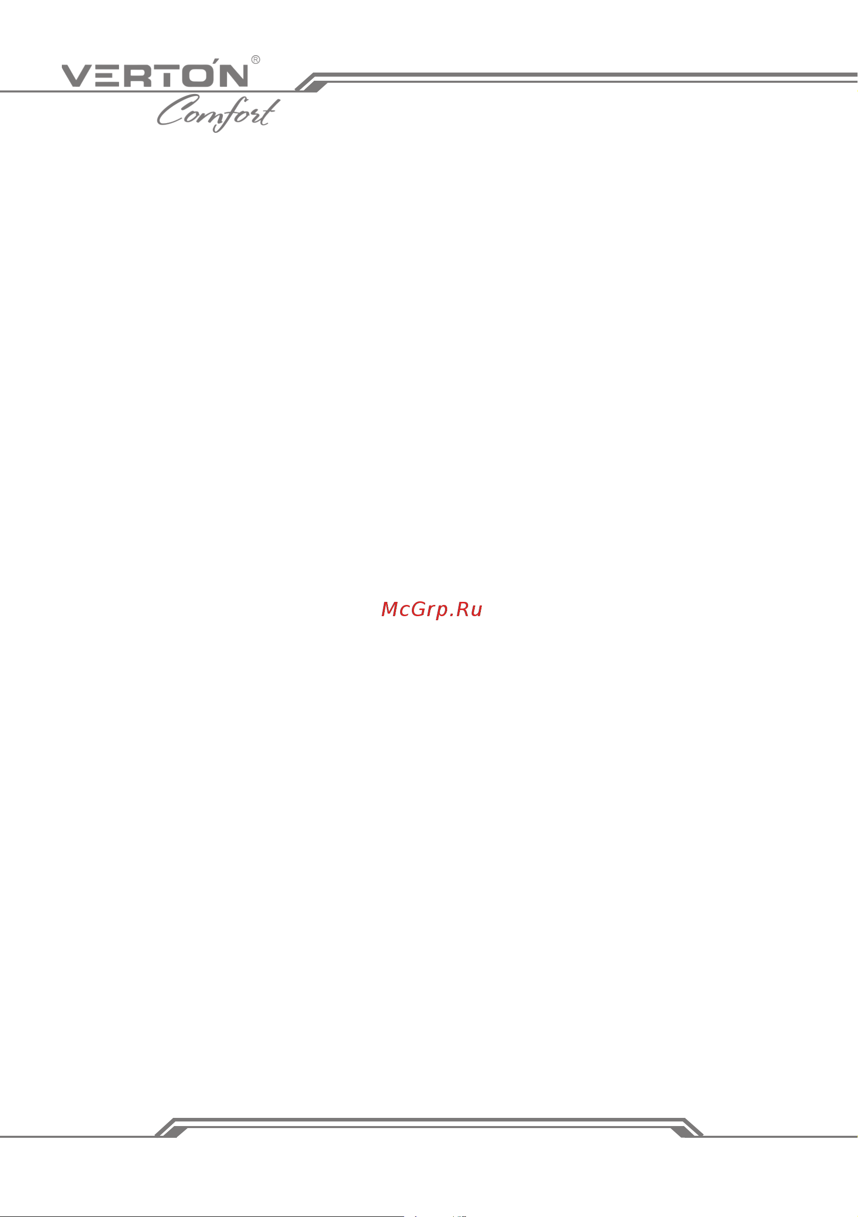VERTON CR-2000 [11/11] Www verton tools ru