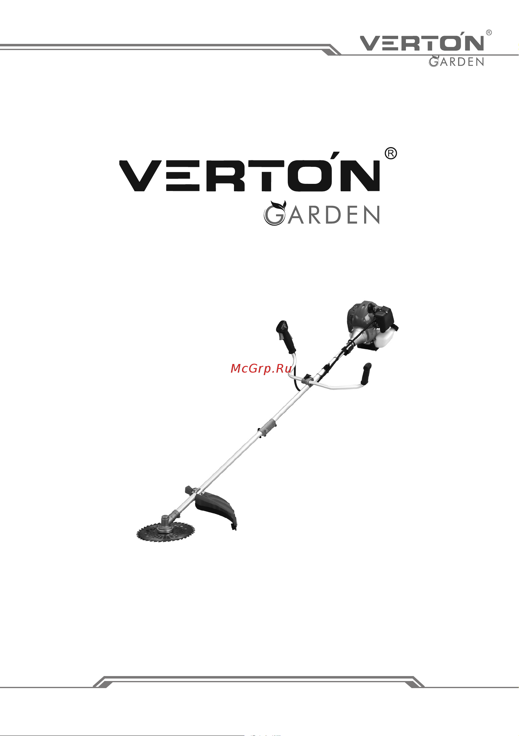 VERTON garden BR-521 Professional 01.5985.6397 Руководство по эксплуатации онлайн