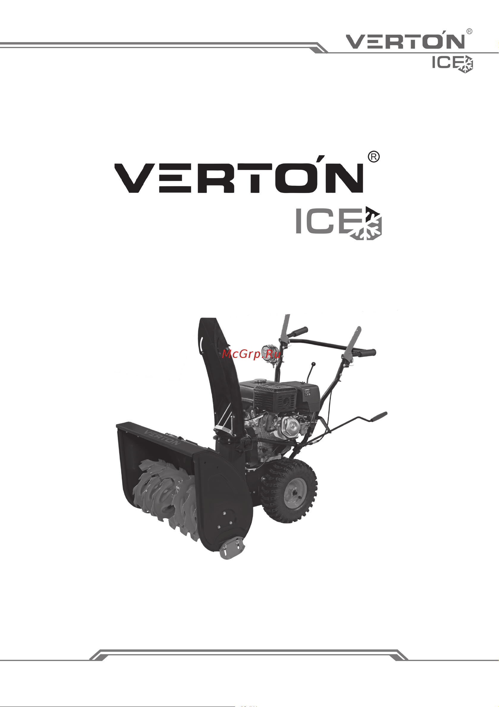 VERTON SB-756 Руководство по эксплуатации онлайн