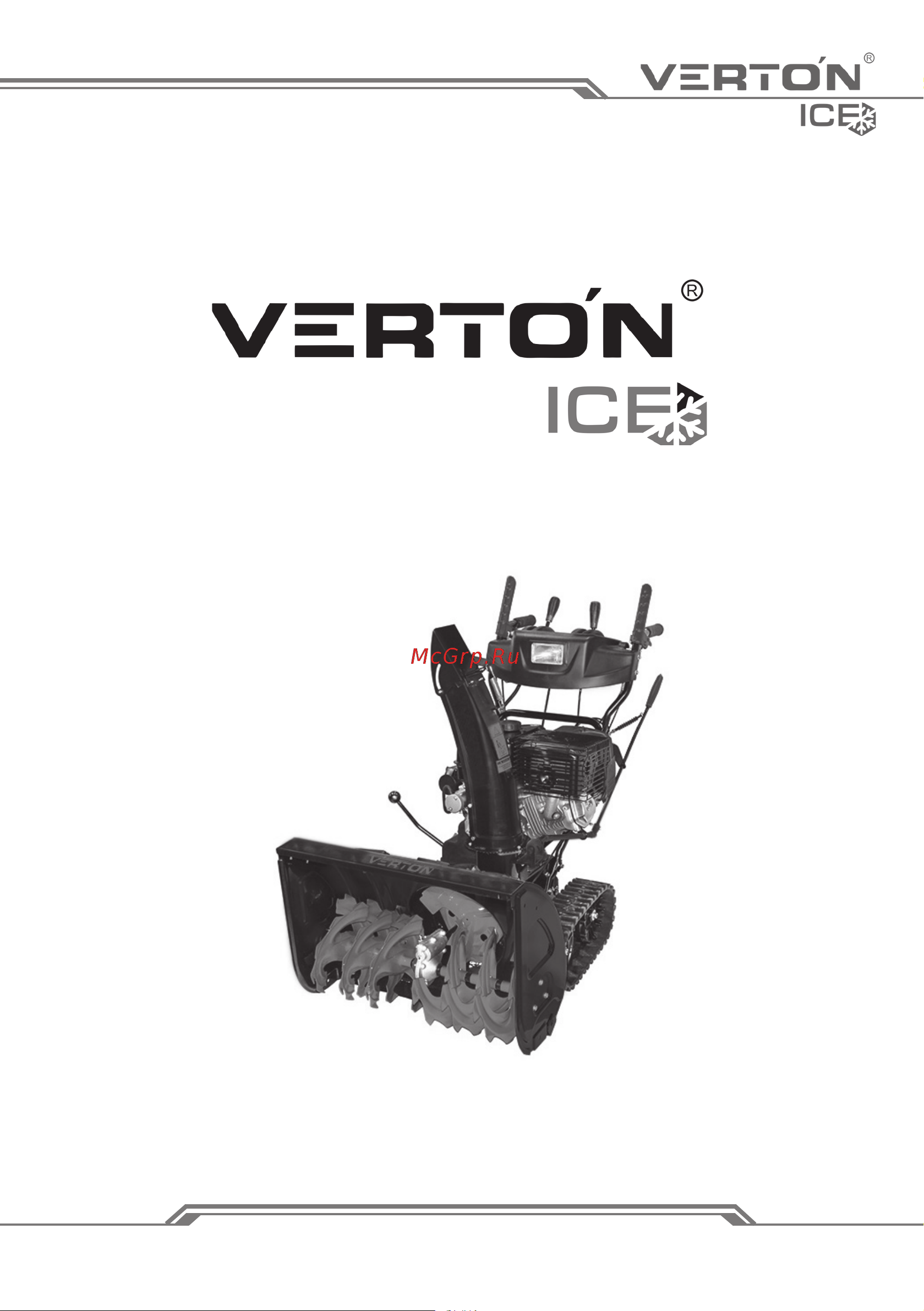 VERTON SB-1170LTE Руководство по эксплуатации онлайн
