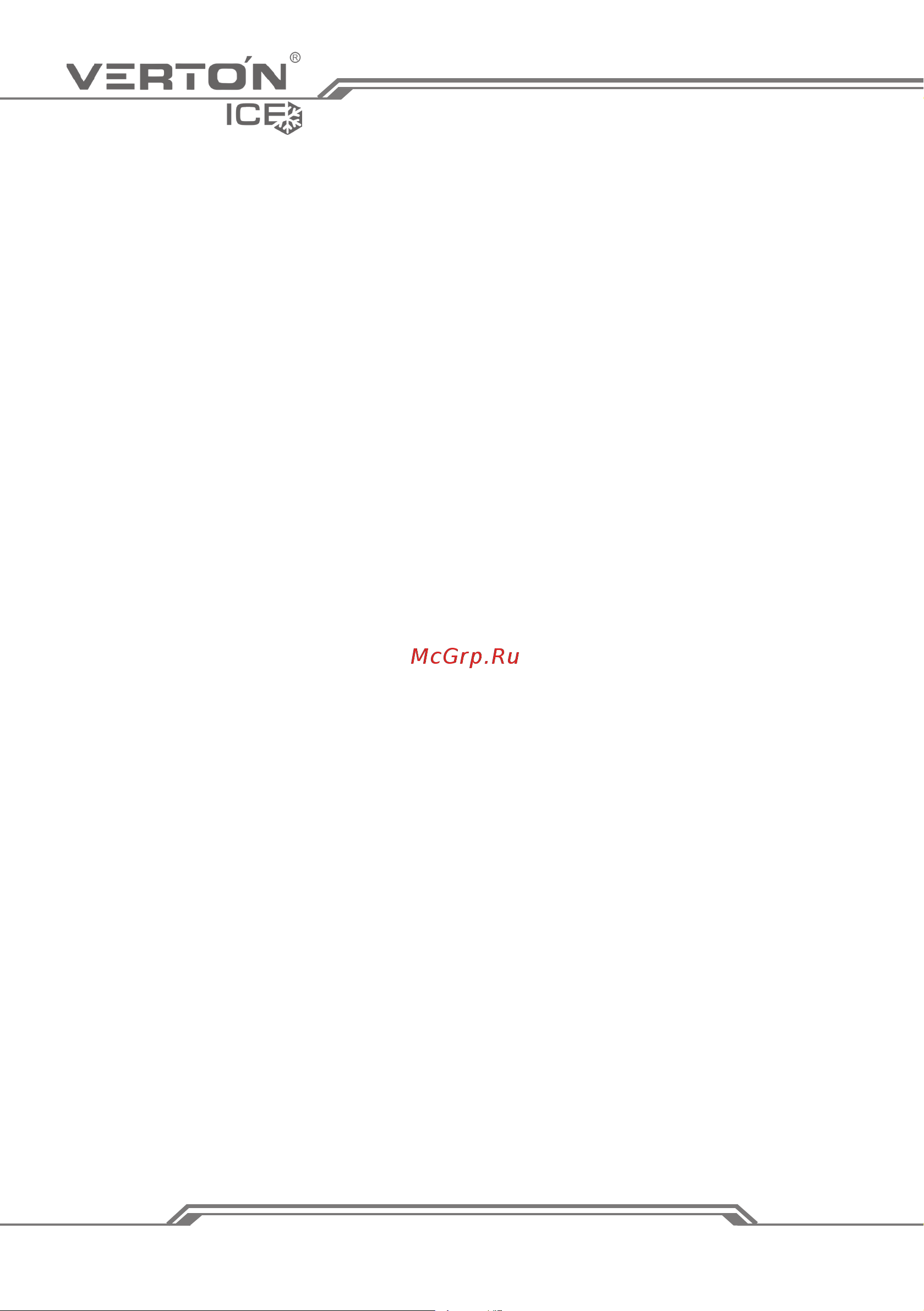 VERTON SB-1170LTE [29/29] Www verton tools ru