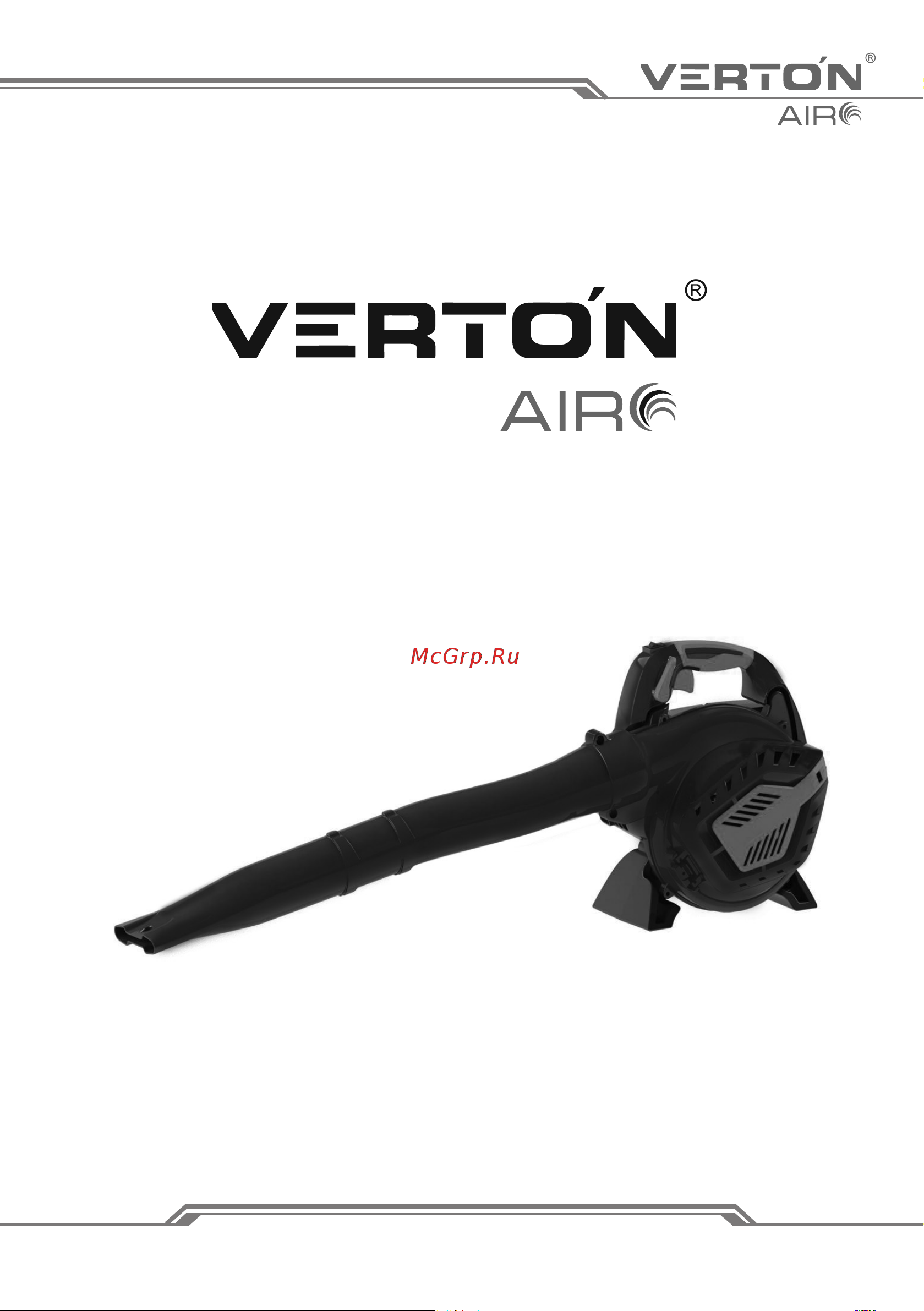 VERTON BW28 Руководство по эксплуатации онлайн